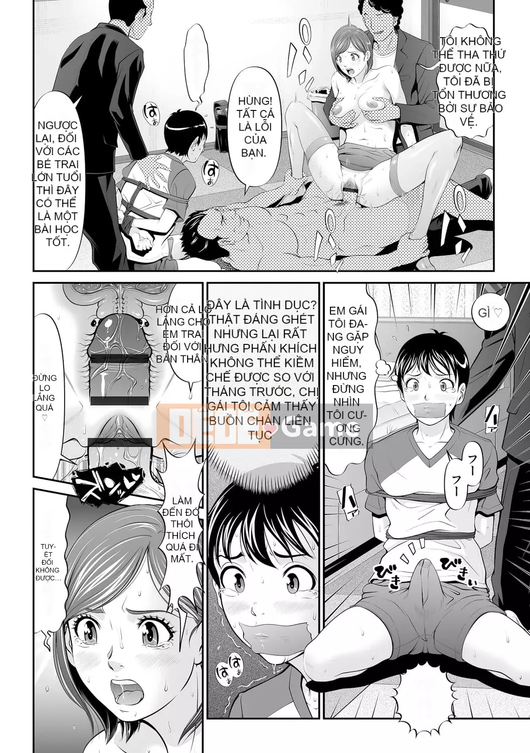 [Kurono Masakado] Giới hạn Trinh nữ [Kỹ thuật số]