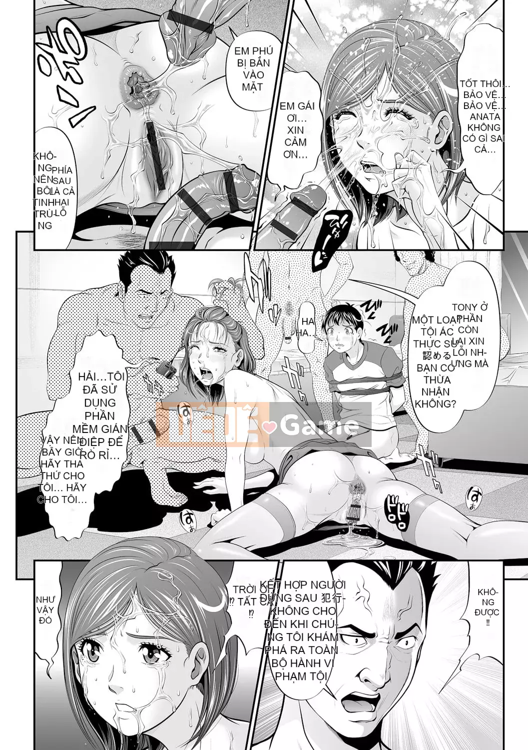 [Kurono Masakado] Giới hạn Trinh nữ [Kỹ thuật số]