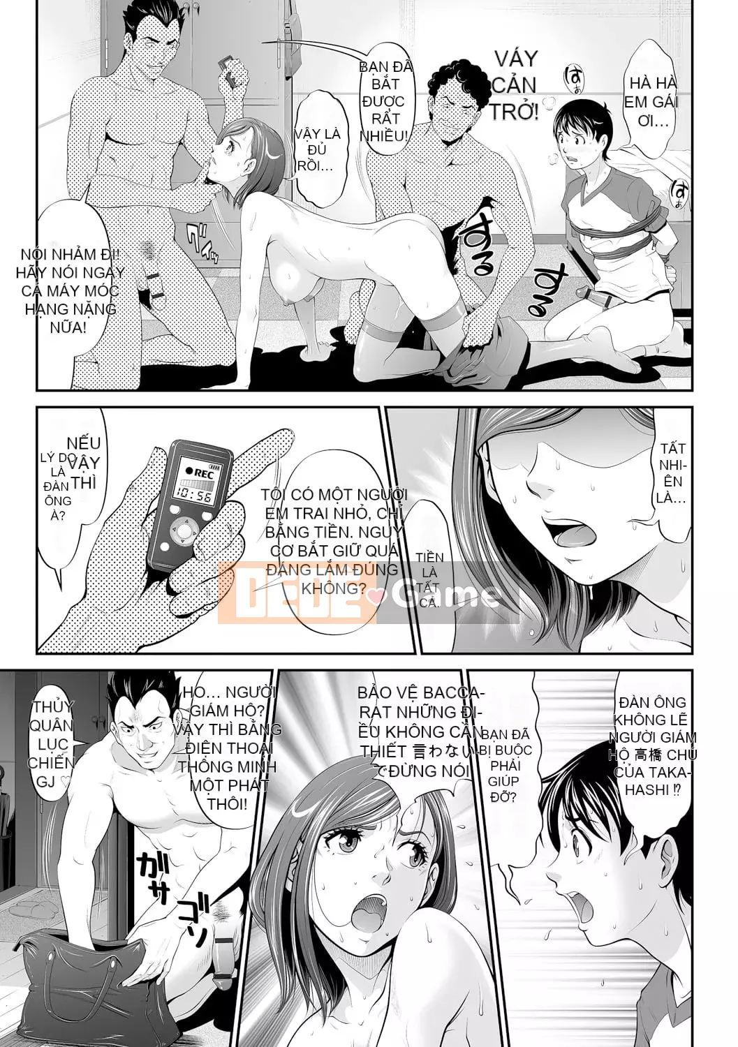 [Kurono Masakado] Giới hạn Trinh nữ [Kỹ thuật số]