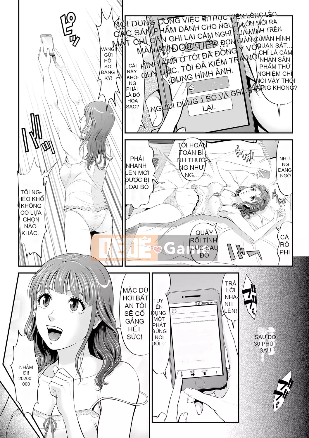 [Kurono Masakado] Giới hạn Trinh nữ [Kỹ thuật số]