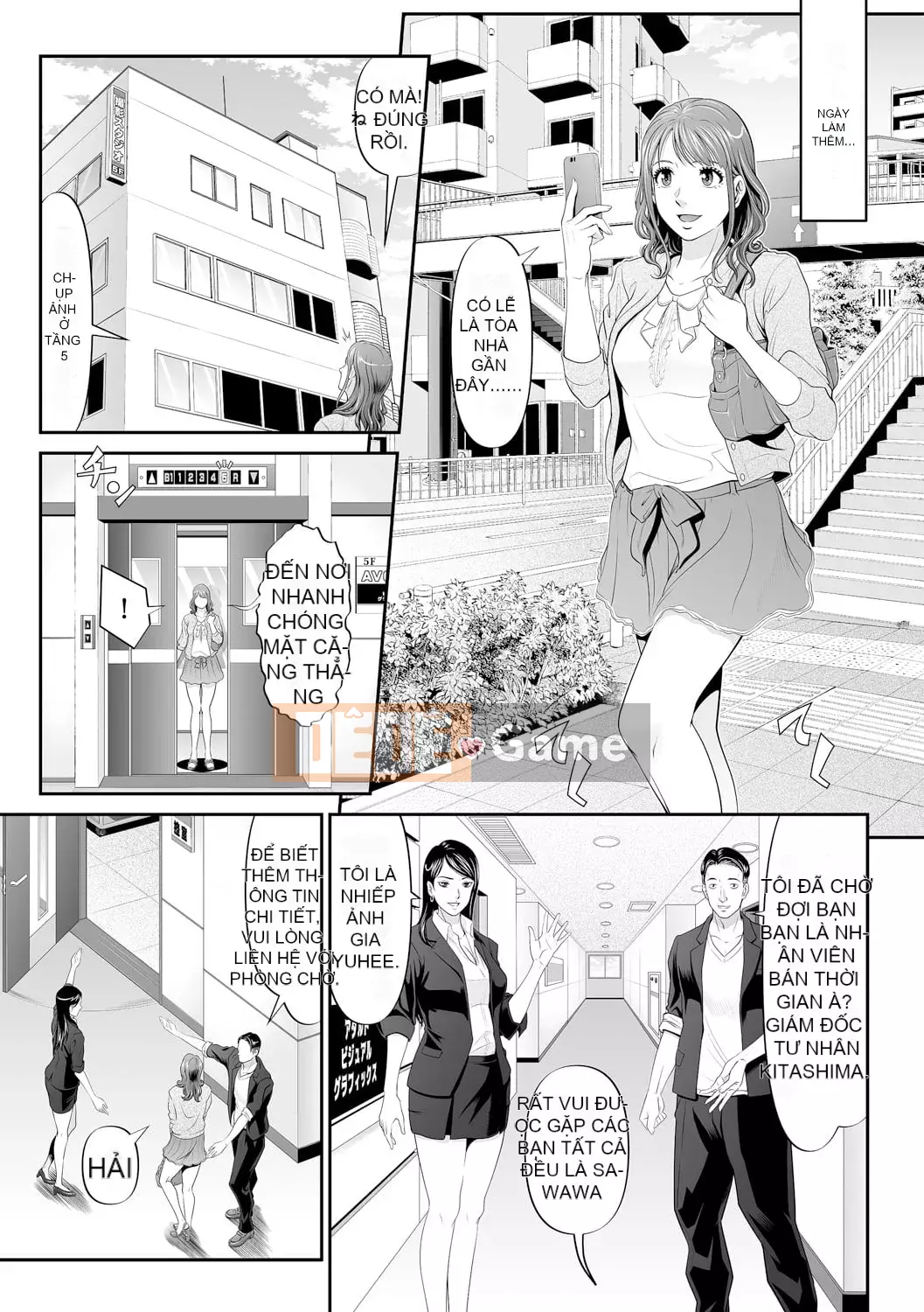 [Kurono Masakado] Giới hạn Trinh nữ [Kỹ thuật số]