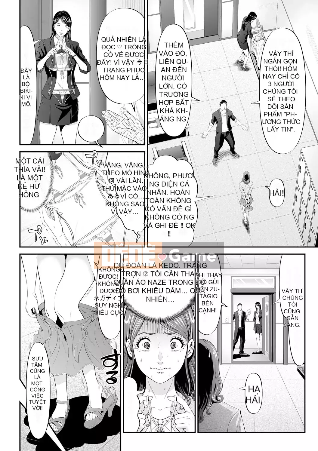 [Kurono Masakado] Giới hạn Trinh nữ [Kỹ thuật số]