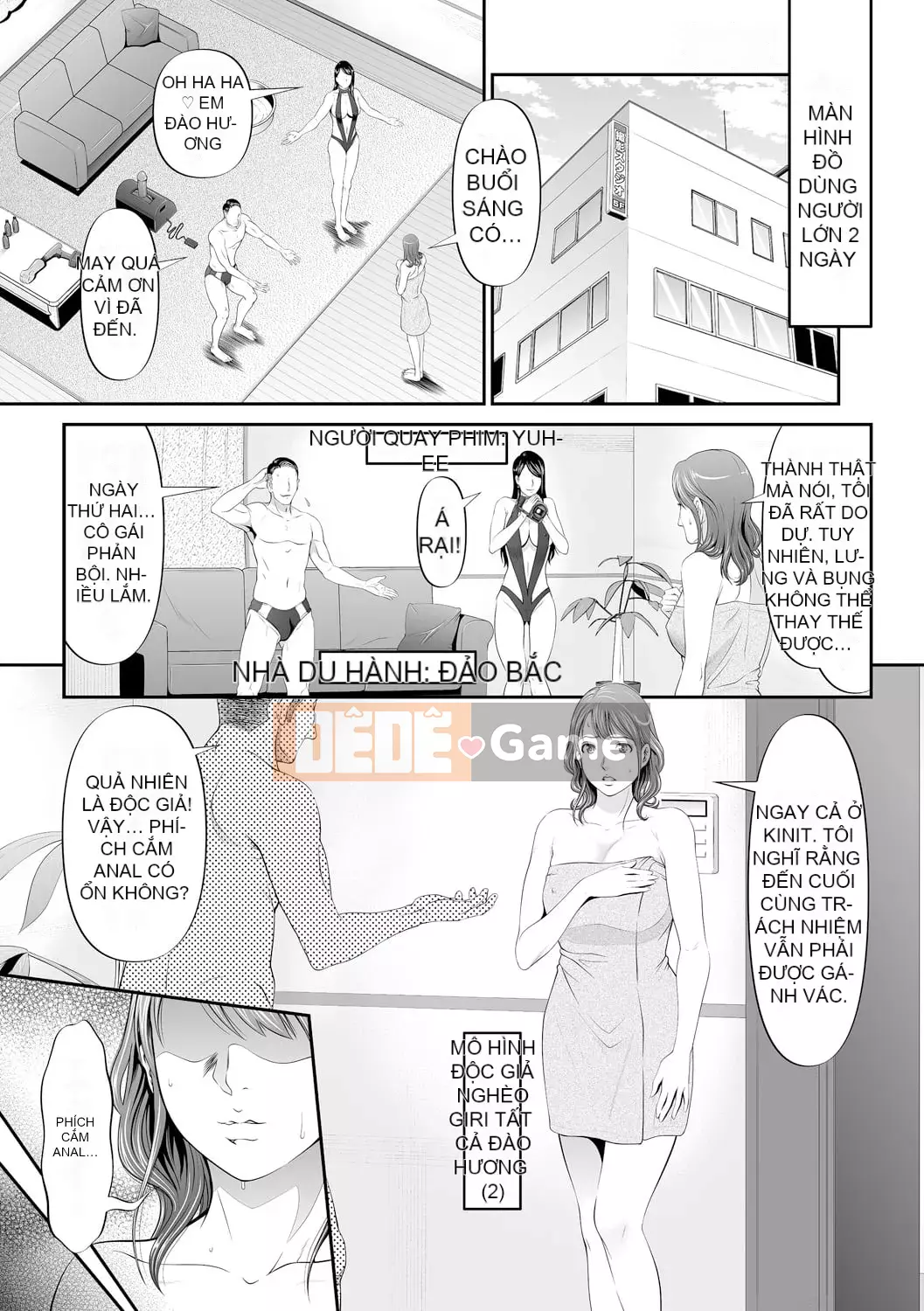 [Kurono Masakado] Giới hạn Trinh nữ [Kỹ thuật số]