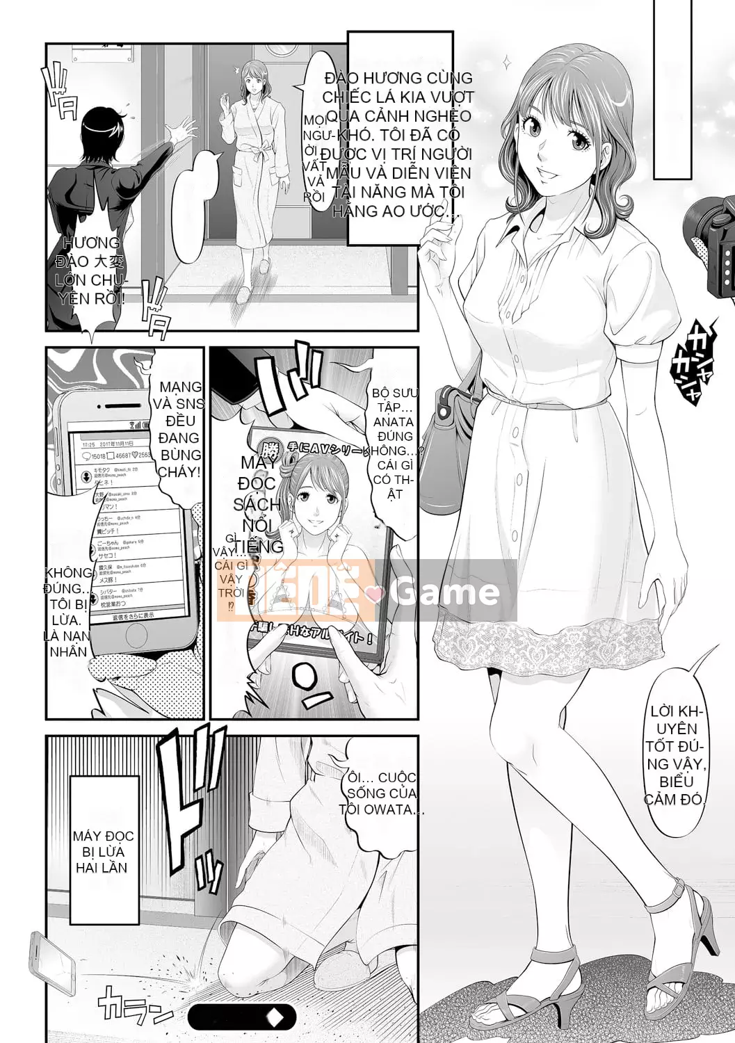 [Kurono Masakado] Giới hạn Trinh nữ [Kỹ thuật số]