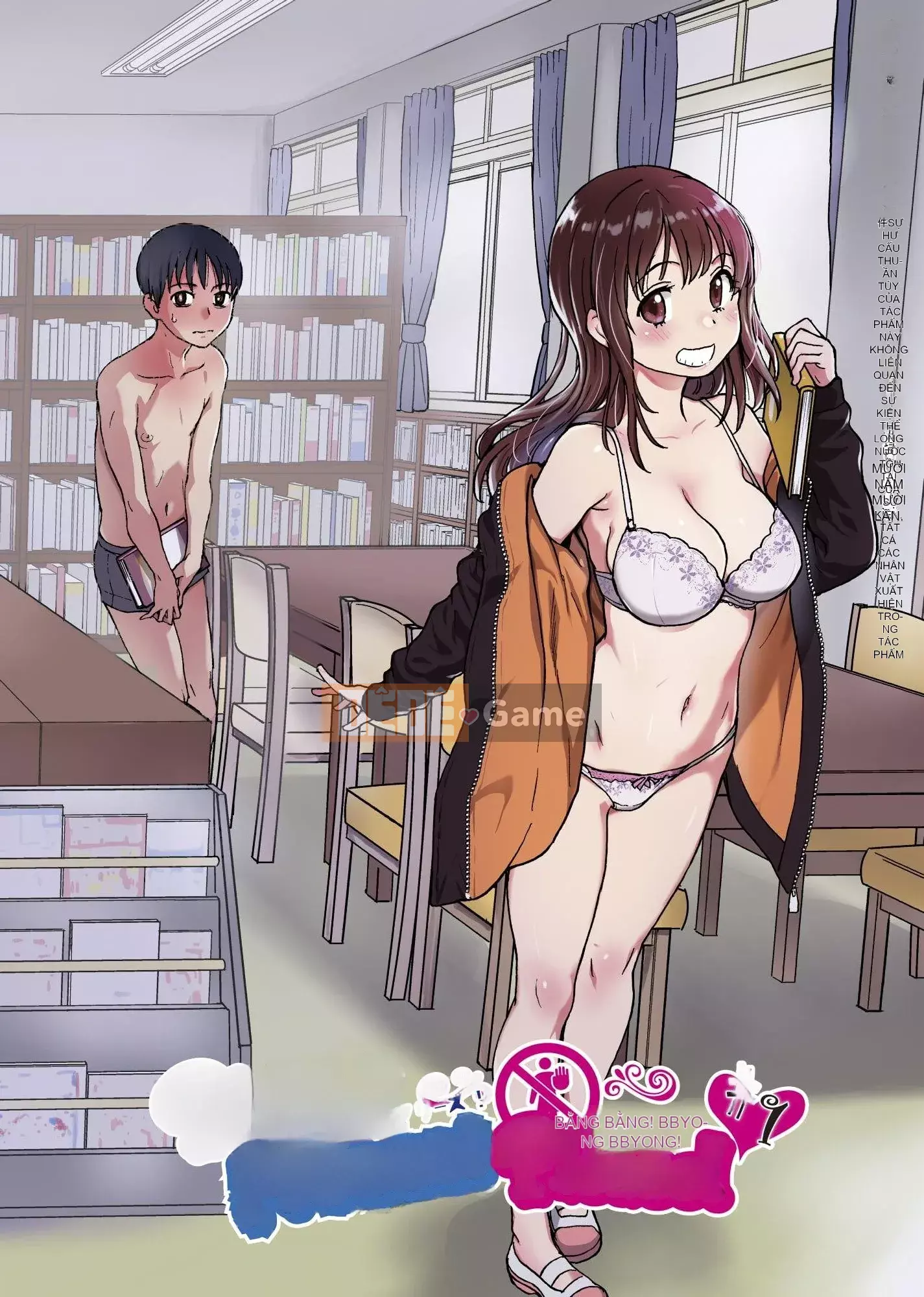 [Shiwasu no Okina] Làm ơn!Đóng băng!Làm ơn!+ Thẻ minh họa [Tiếng Trung][Không kiểm duyệt]