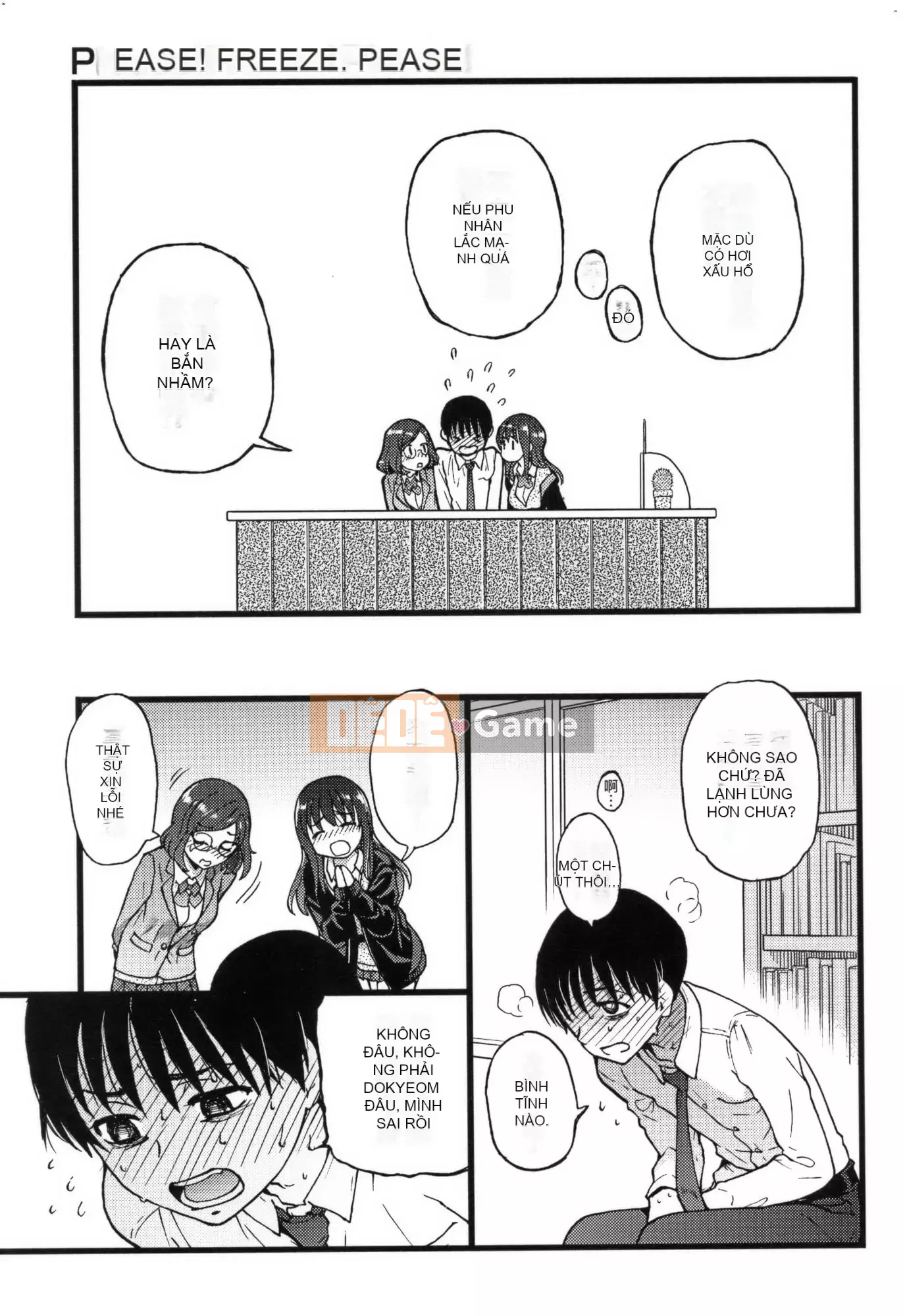 [Shiwasu no Okina] Làm ơn!Đóng băng!Làm ơn!+ Thẻ minh họa [Tiếng Trung][Không kiểm duyệt]