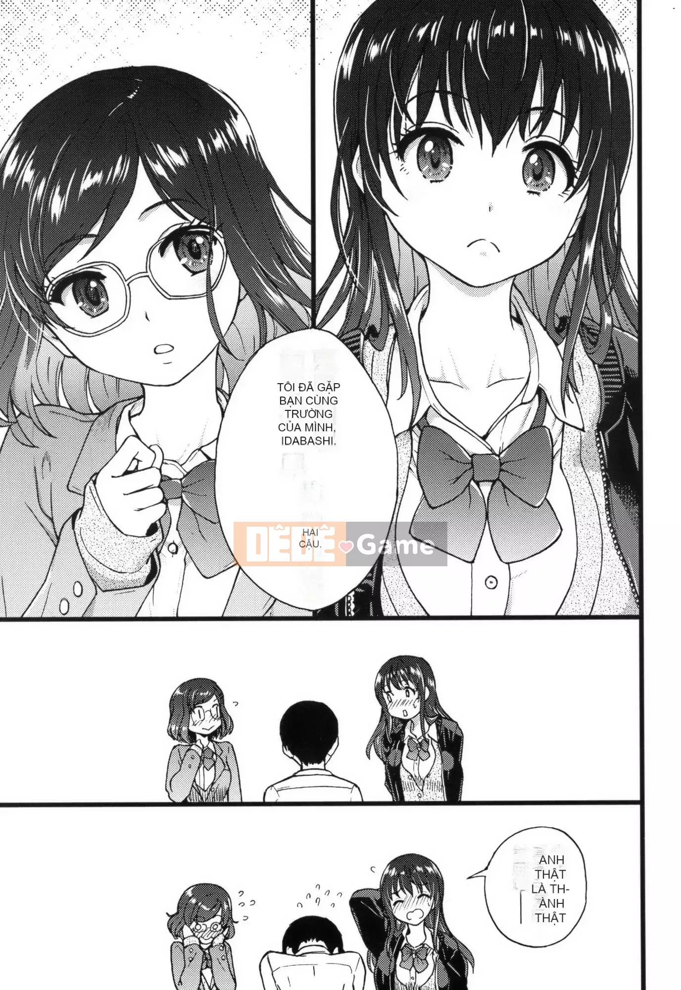 [Shiwasu no Okina] Làm ơn!Đóng băng!Làm ơn!+ Thẻ minh họa [Tiếng Trung][Không kiểm duyệt]