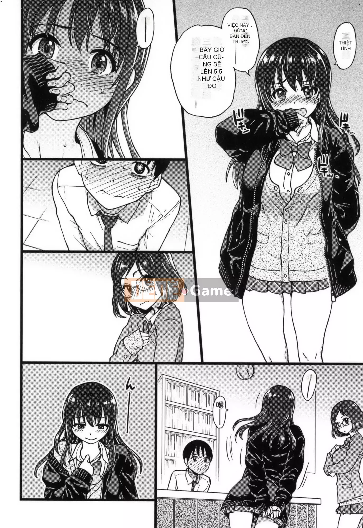 [Shiwasu no Okina] Làm ơn!Đóng băng!Làm ơn!+ Thẻ minh họa [Tiếng Trung][Không kiểm duyệt]