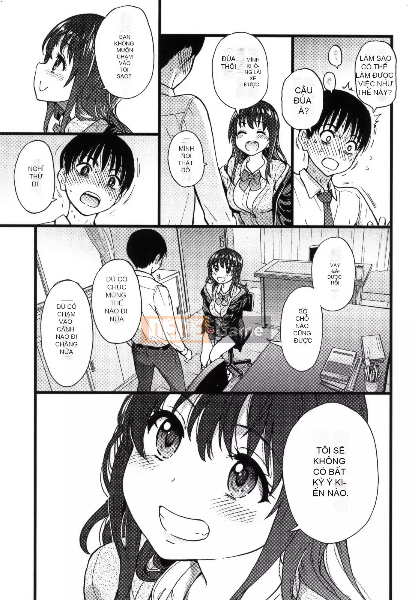 [Shiwasu no Okina] Làm ơn!Đóng băng!Làm ơn!+ Thẻ minh họa [Tiếng Trung][Không kiểm duyệt]