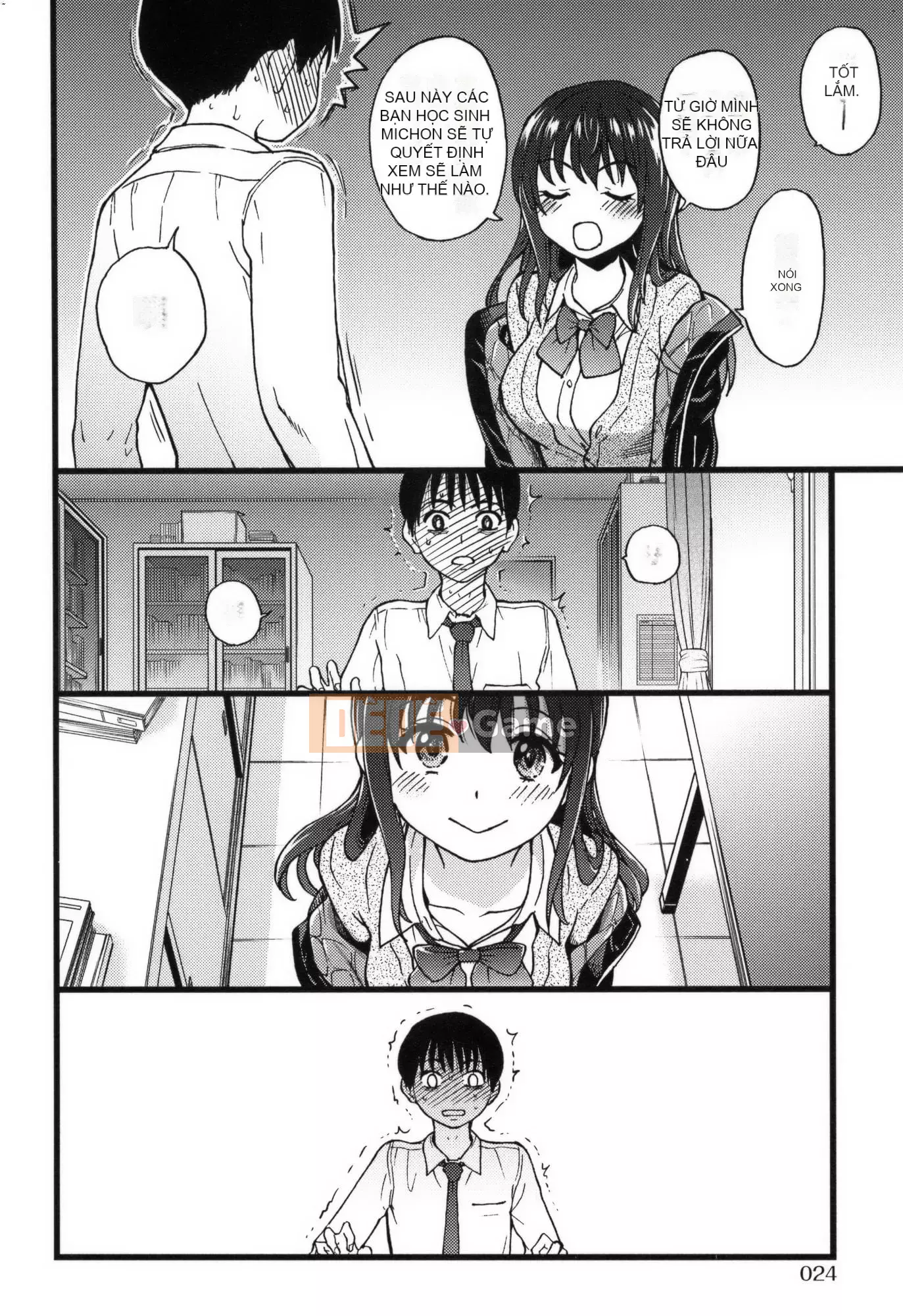 [Shiwasu no Okina] Làm ơn!Đóng băng!Làm ơn!+ Thẻ minh họa [Tiếng Trung][Không kiểm duyệt]