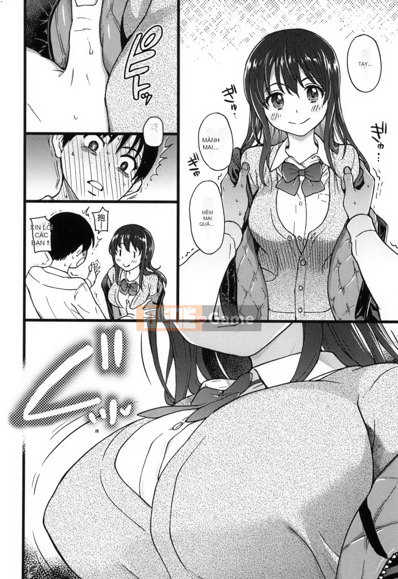 [Shiwasu no Okina] Làm ơn!Đóng băng!Làm ơn!+ Thẻ minh họa [Tiếng Trung][Không kiểm duyệt]