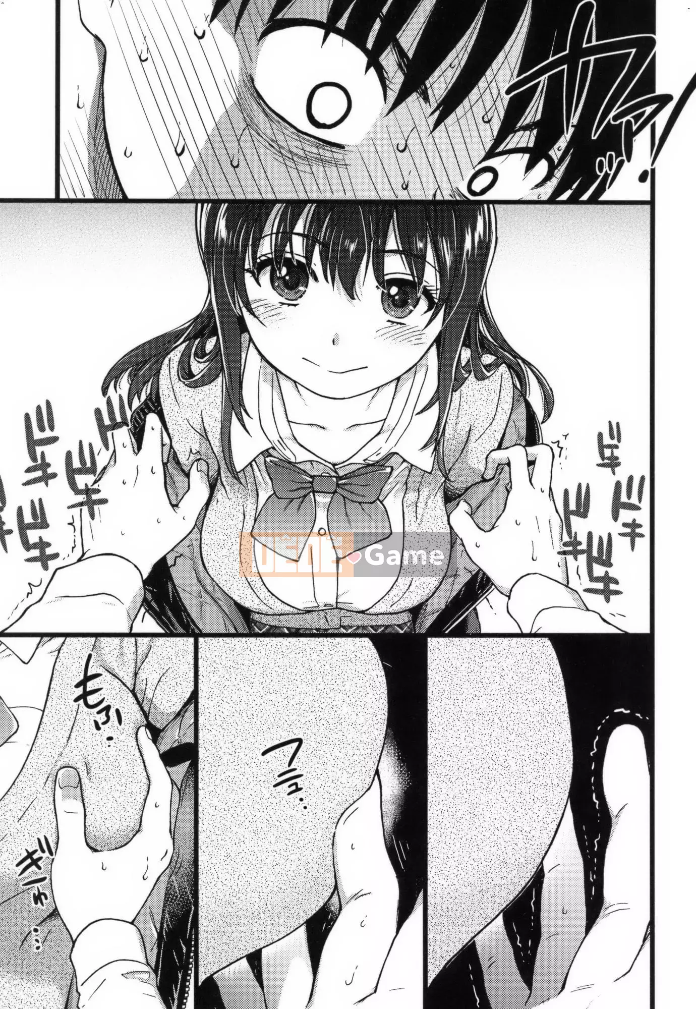 [Shiwasu no Okina] Làm ơn!Đóng băng!Làm ơn!+ Thẻ minh họa [Tiếng Trung][Không kiểm duyệt]