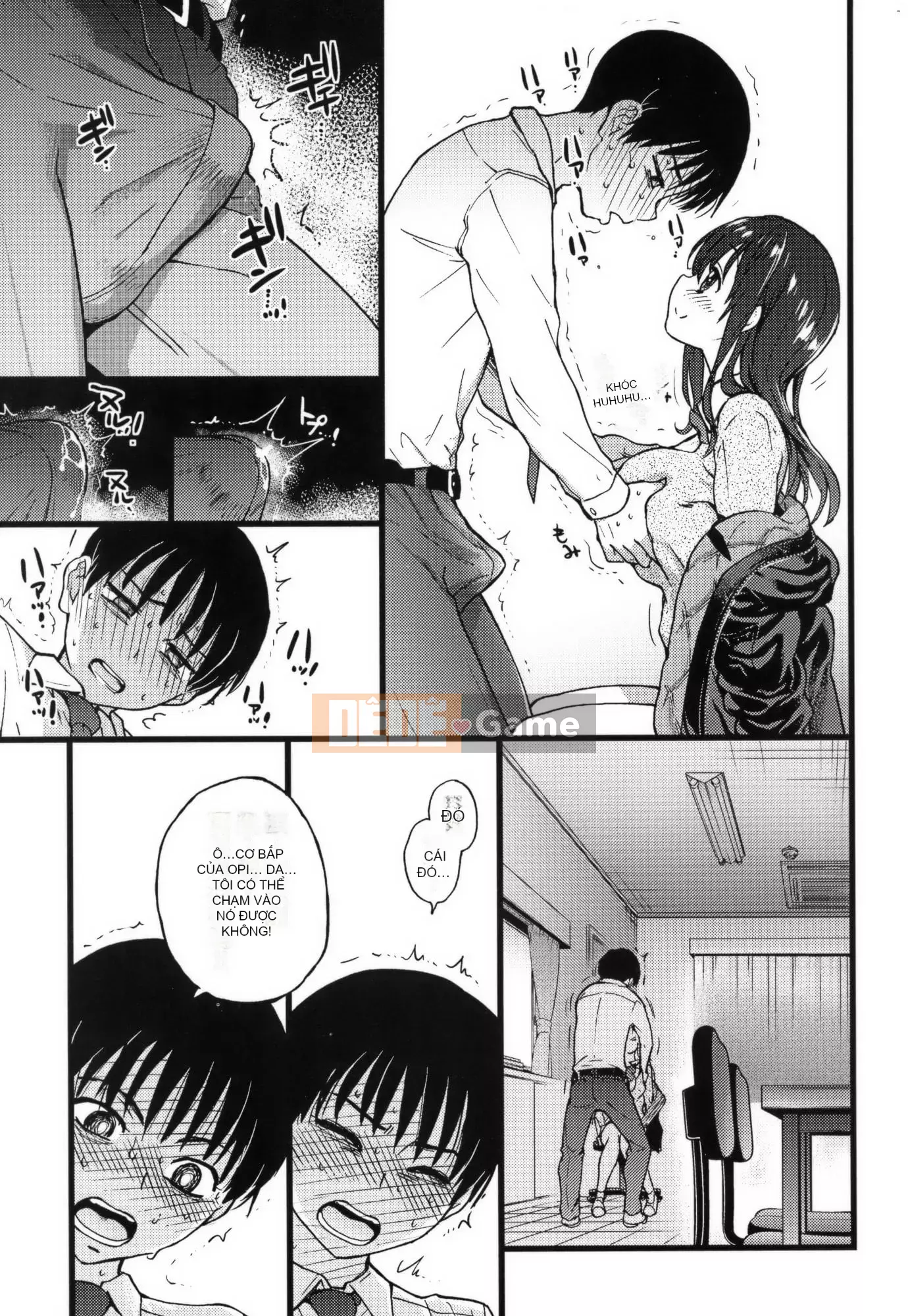 [Shiwasu no Okina] Làm ơn!Đóng băng!Làm ơn!+ Thẻ minh họa [Tiếng Trung][Không kiểm duyệt]