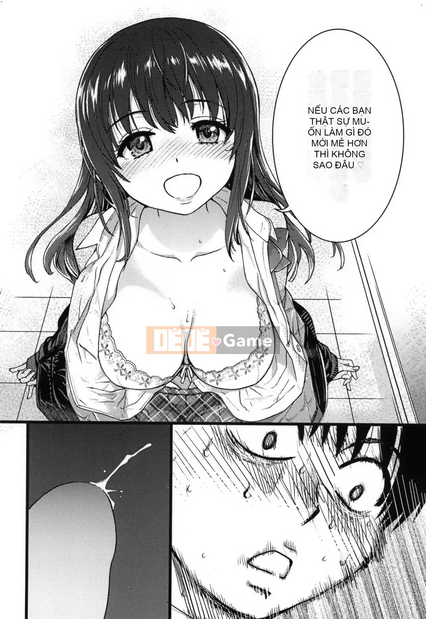 [Shiwasu no Okina] Làm ơn!Đóng băng!Làm ơn!+ Thẻ minh họa [Tiếng Trung][Không kiểm duyệt]