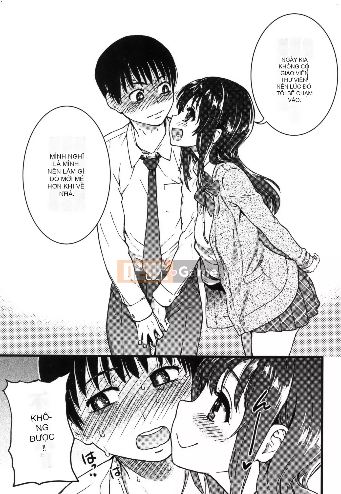 [Shiwasu no Okina] Làm ơn!Đóng băng!Làm ơn!+ Thẻ minh họa [Tiếng Trung][Không kiểm duyệt]