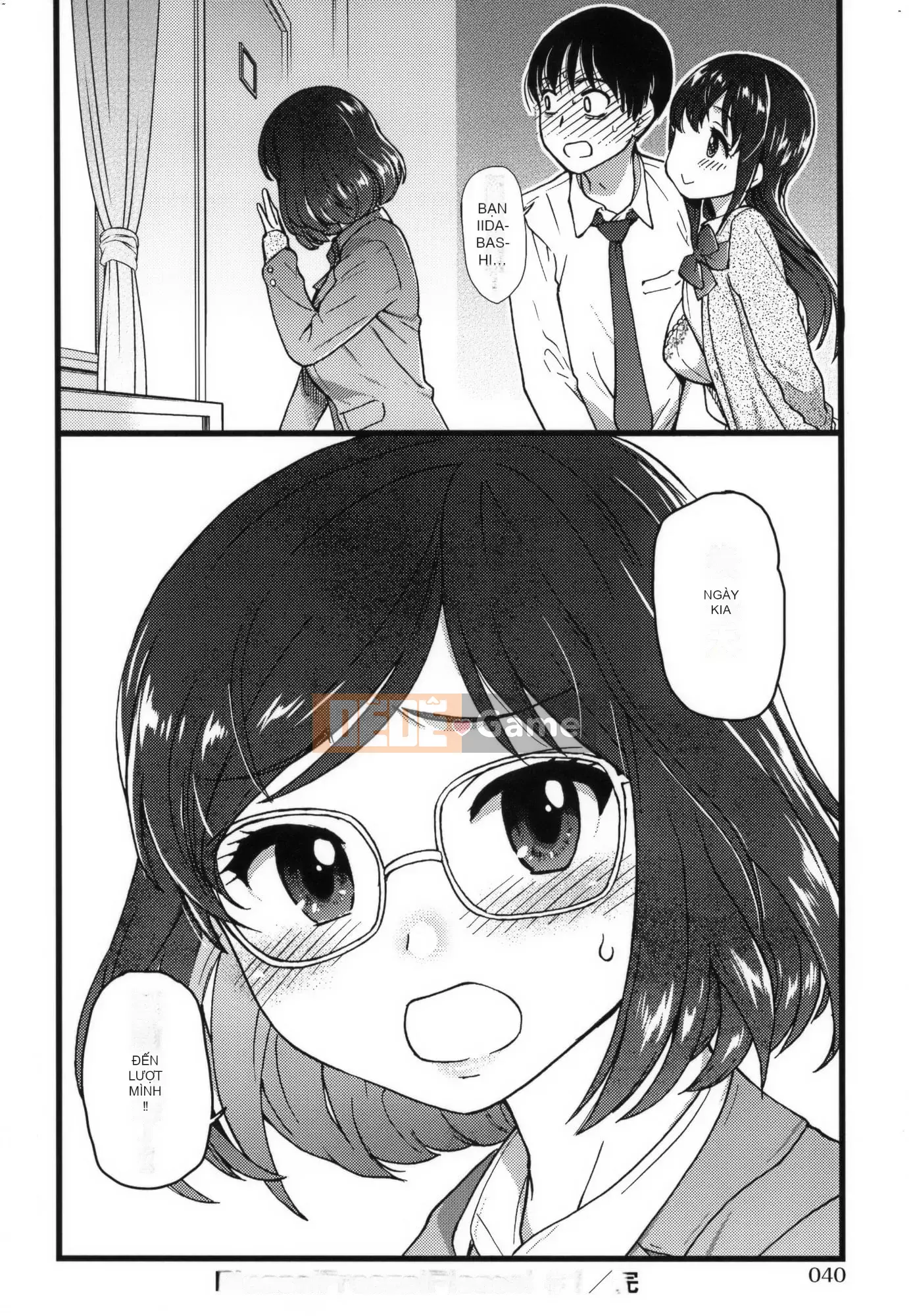 [Shiwasu no Okina] Làm ơn!Đóng băng!Làm ơn!+ Thẻ minh họa [Tiếng Trung][Không kiểm duyệt]