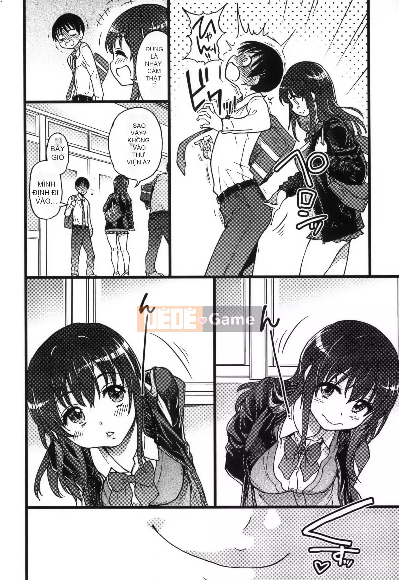 [Shiwasu no Okina] Làm ơn!Đóng băng!Làm ơn!+ Thẻ minh họa [Tiếng Trung][Không kiểm duyệt]