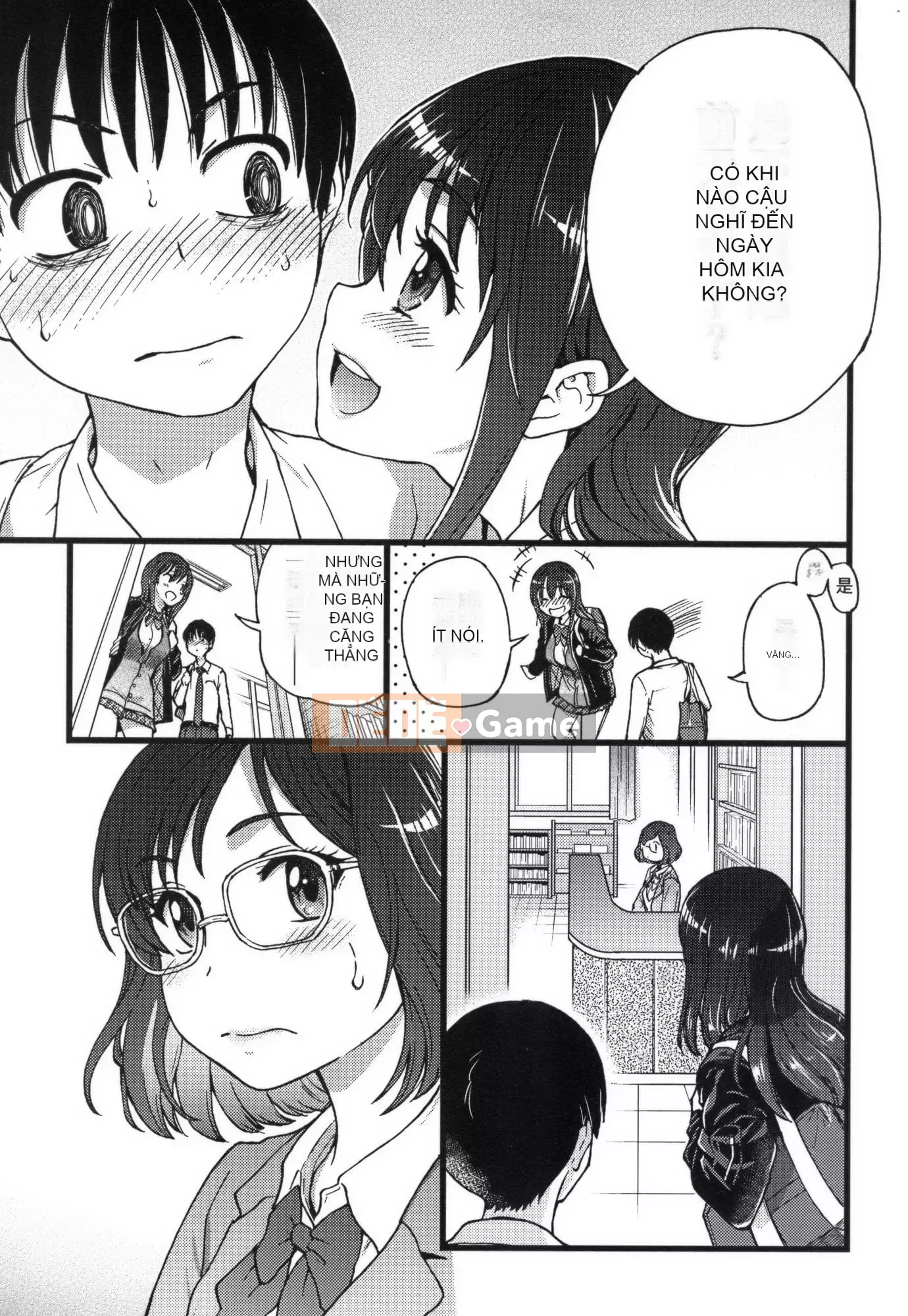 [Shiwasu no Okina] Làm ơn!Đóng băng!Làm ơn!+ Thẻ minh họa [Tiếng Trung][Không kiểm duyệt]