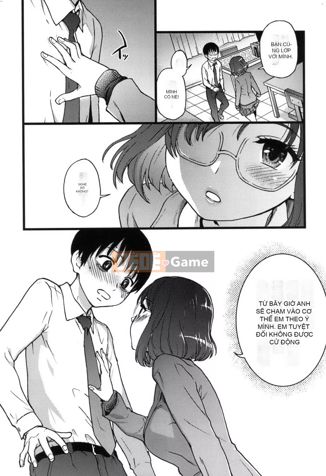 [Shiwasu no Okina] Làm ơn!Đóng băng!Làm ơn!+ Thẻ minh họa [Tiếng Trung][Không kiểm duyệt]