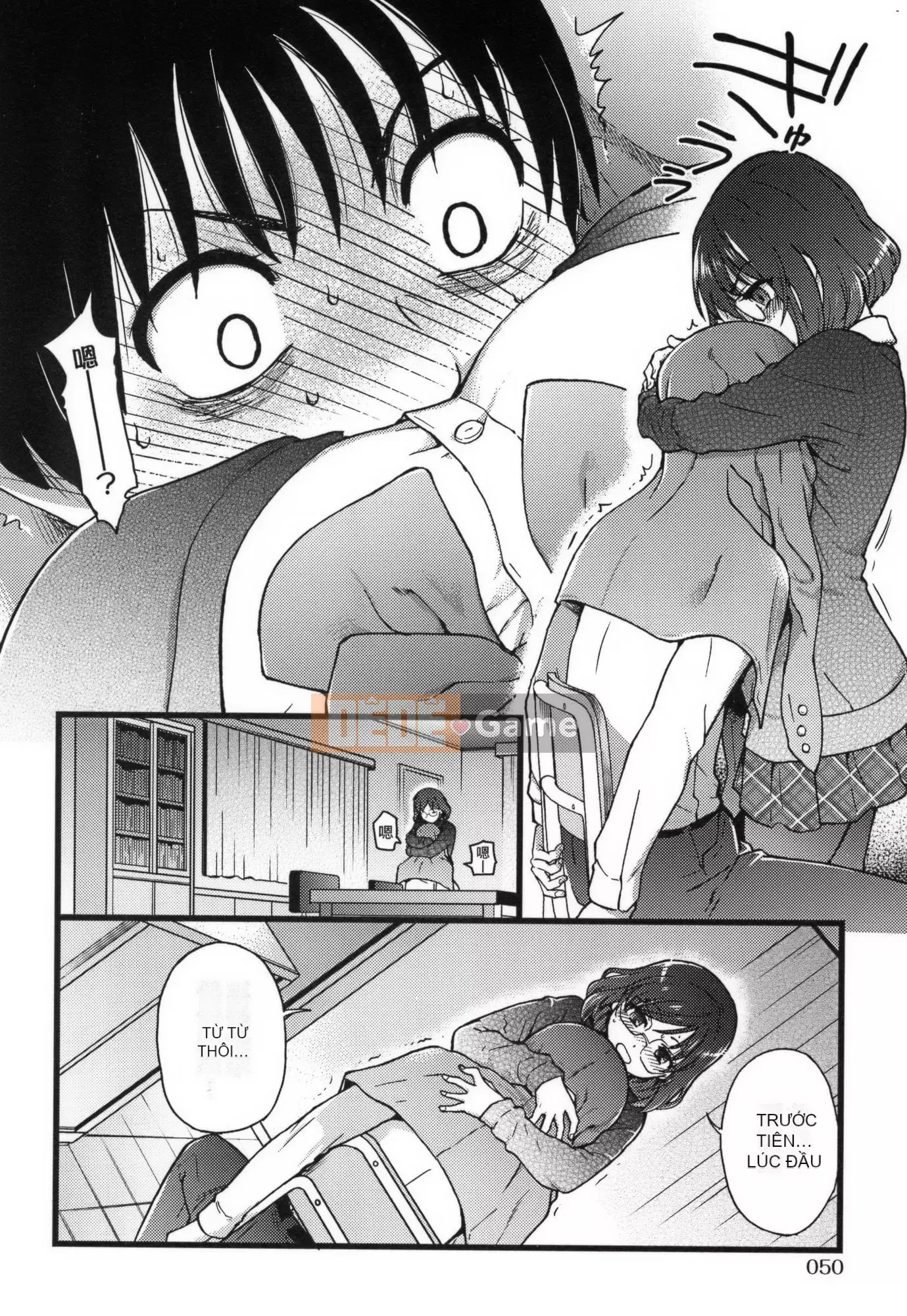 [Shiwasu no Okina] Làm ơn!Đóng băng!Làm ơn!+ Thẻ minh họa [Tiếng Trung][Không kiểm duyệt]