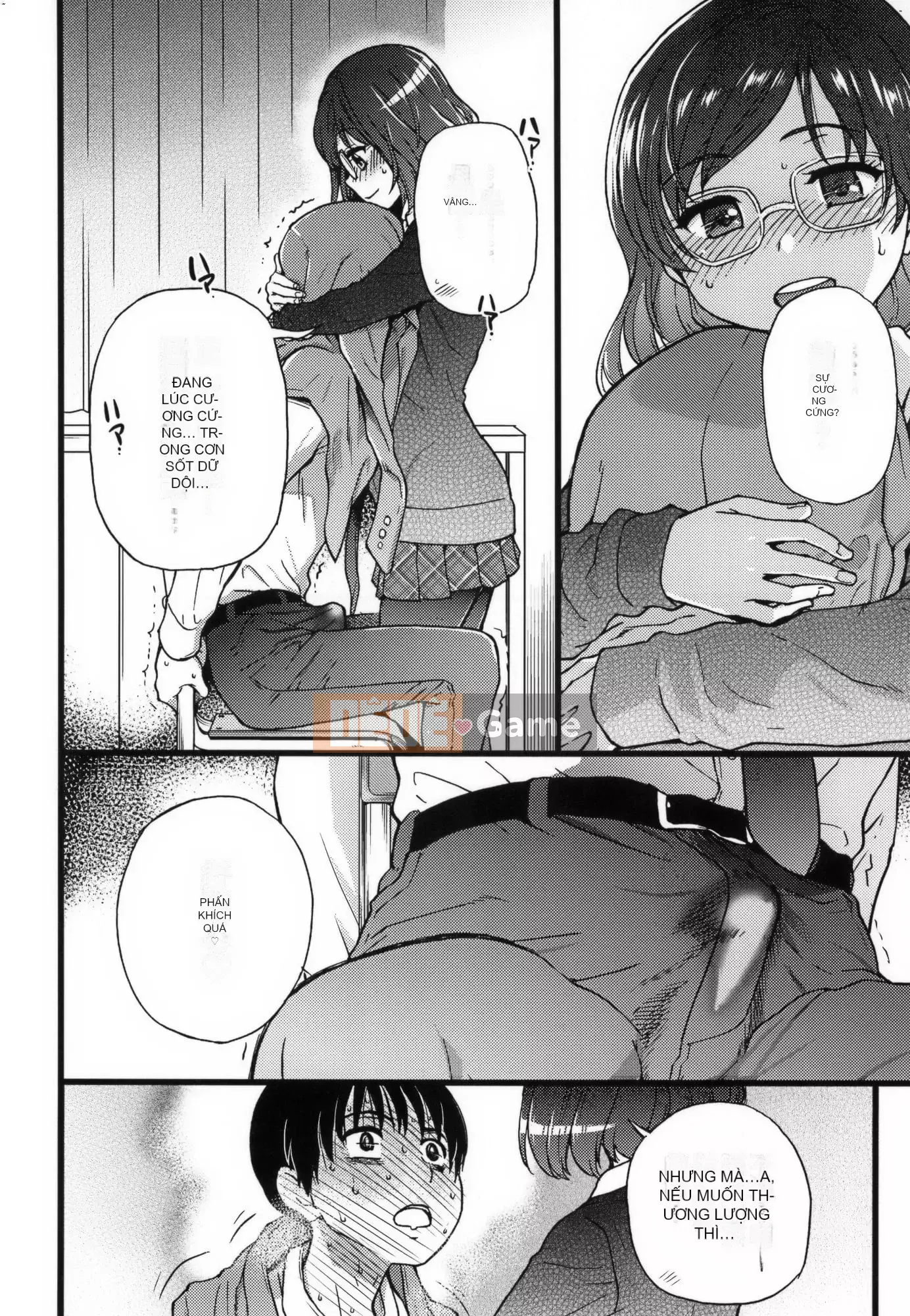 [Shiwasu no Okina] Làm ơn!Đóng băng!Làm ơn!+ Thẻ minh họa [Tiếng Trung][Không kiểm duyệt]