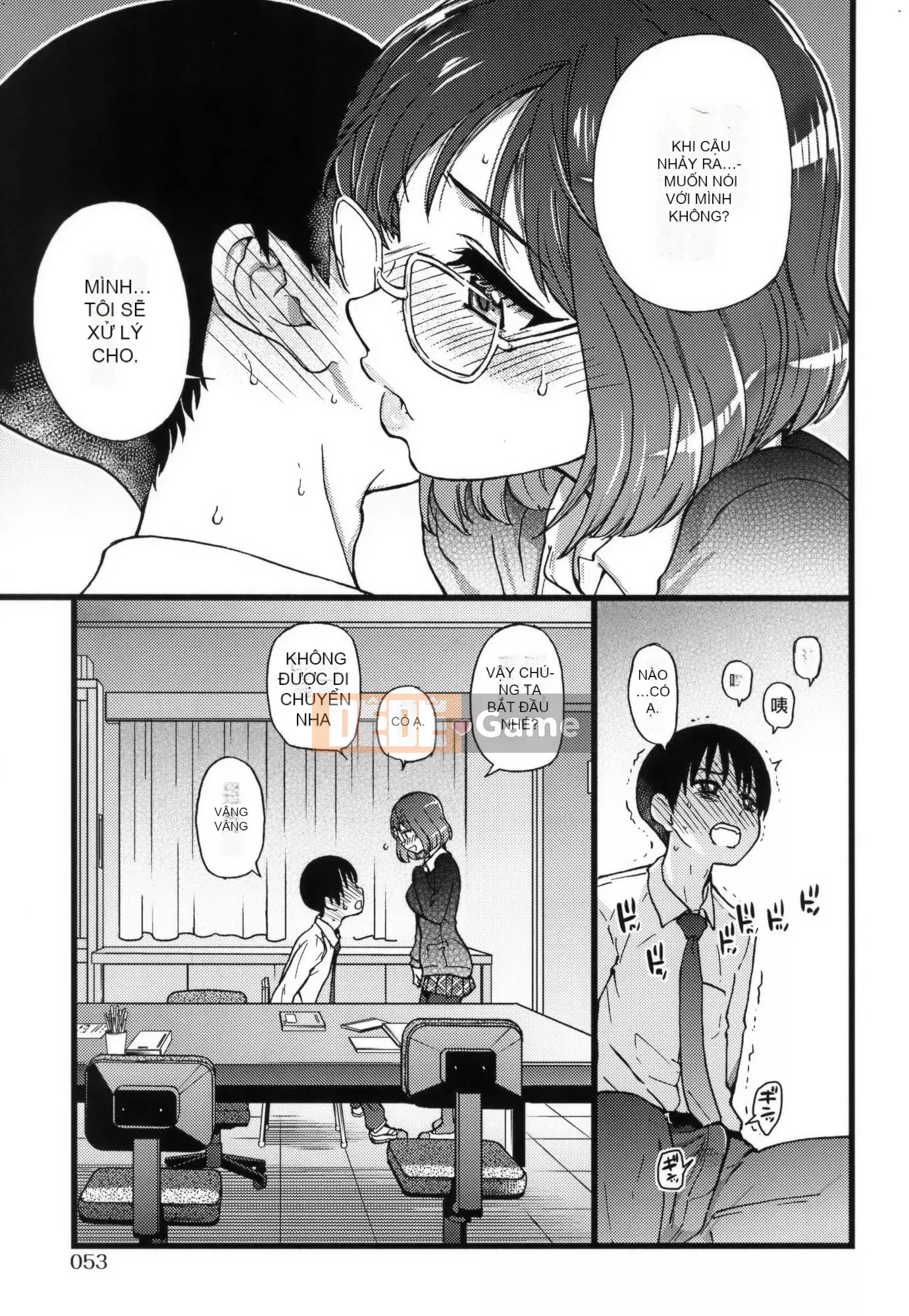 [Shiwasu no Okina] Làm ơn!Đóng băng!Làm ơn!+ Thẻ minh họa [Tiếng Trung][Không kiểm duyệt]