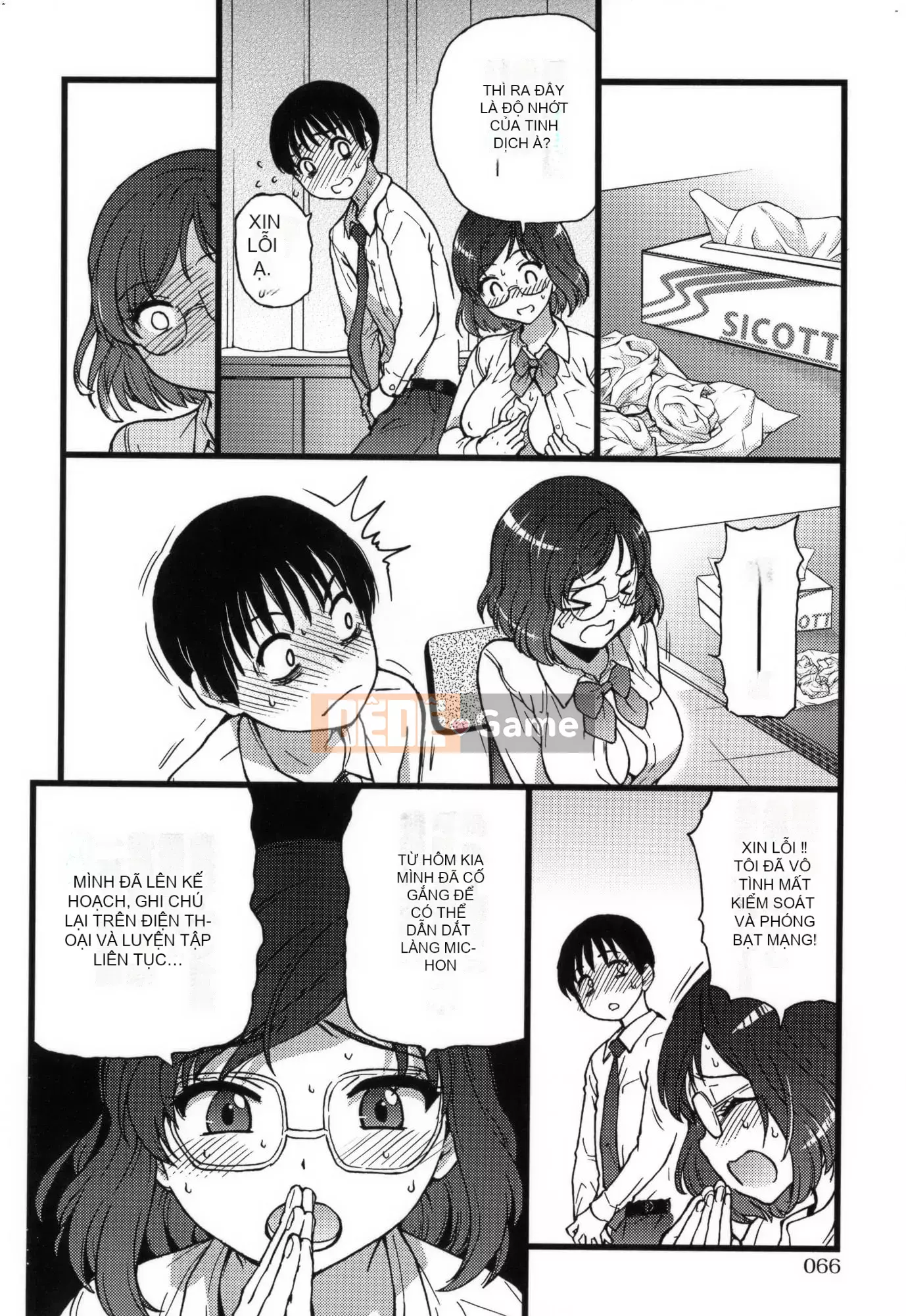 [Shiwasu no Okina] Làm ơn!Đóng băng!Làm ơn!+ Thẻ minh họa [Tiếng Trung][Không kiểm duyệt]