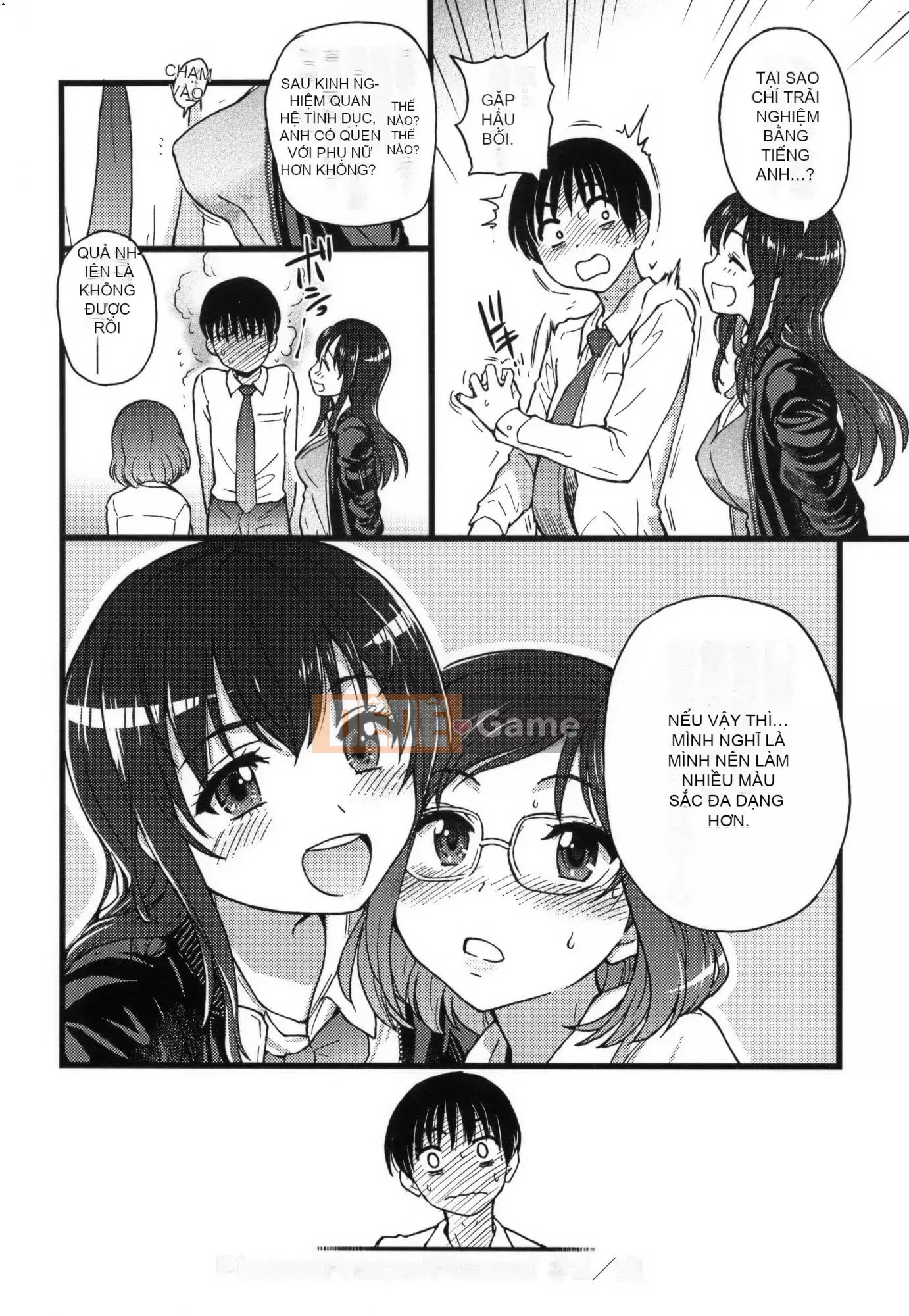 [Shiwasu no Okina] Làm ơn!Đóng băng!Làm ơn!+ Thẻ minh họa [Tiếng Trung][Không kiểm duyệt]