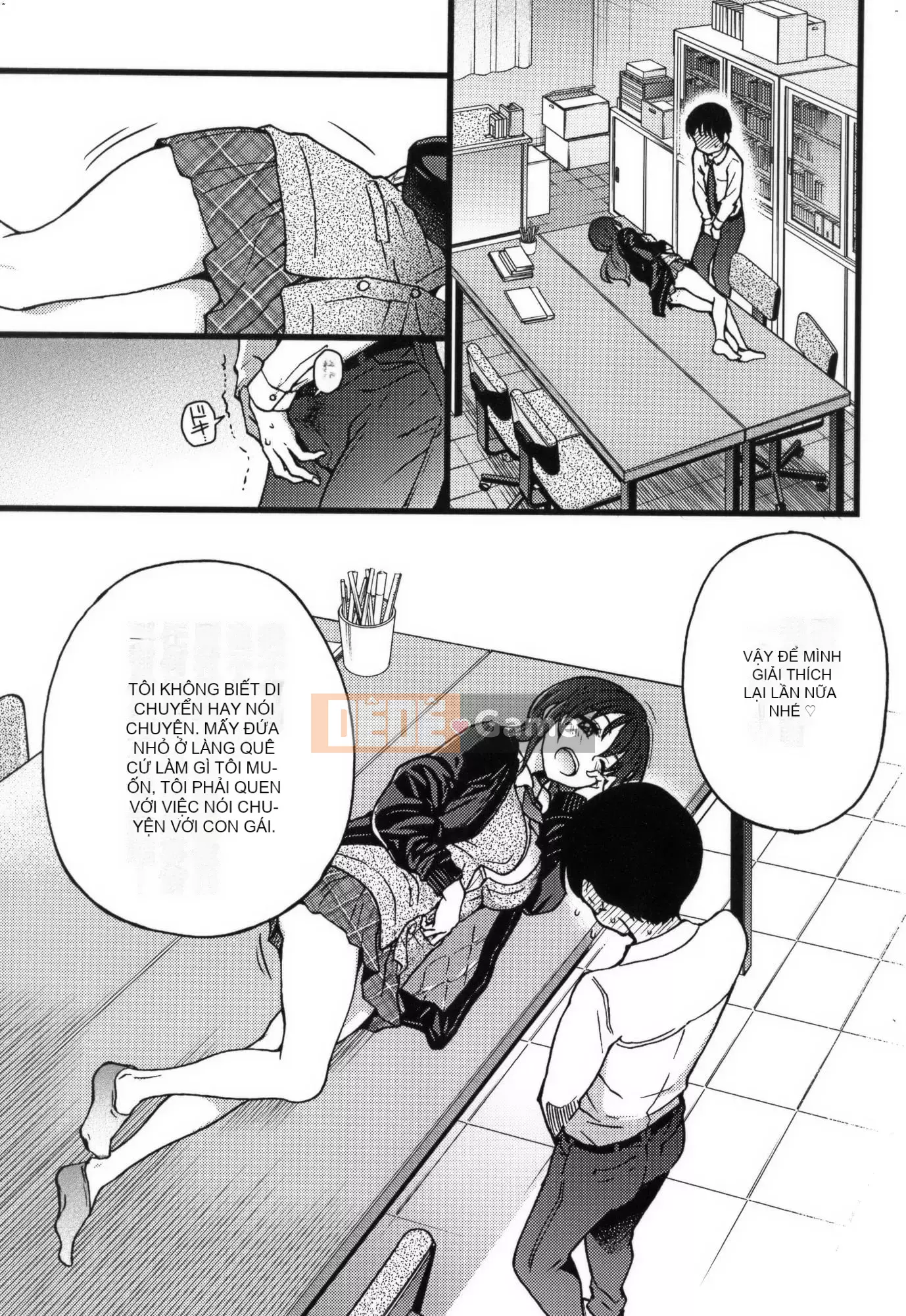 [Shiwasu no Okina] Làm ơn!Đóng băng!Làm ơn!+ Thẻ minh họa [Tiếng Trung][Không kiểm duyệt]