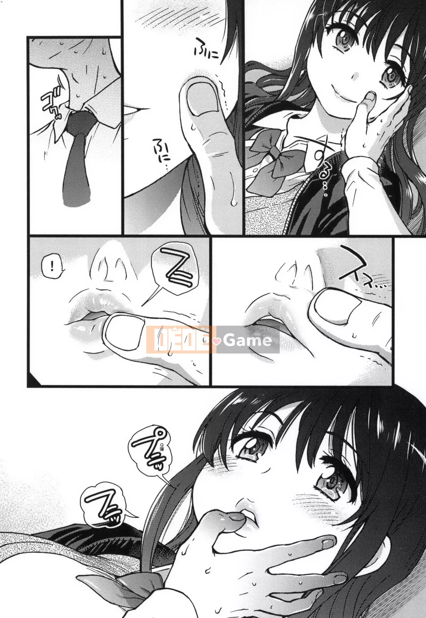 [Shiwasu no Okina] Làm ơn!Đóng băng!Làm ơn!+ Thẻ minh họa [Tiếng Trung][Không kiểm duyệt]