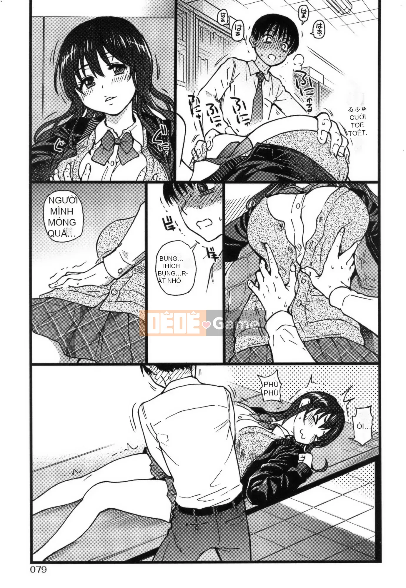 [Shiwasu no Okina] Làm ơn!Đóng băng!Làm ơn!+ Thẻ minh họa [Tiếng Trung][Không kiểm duyệt]