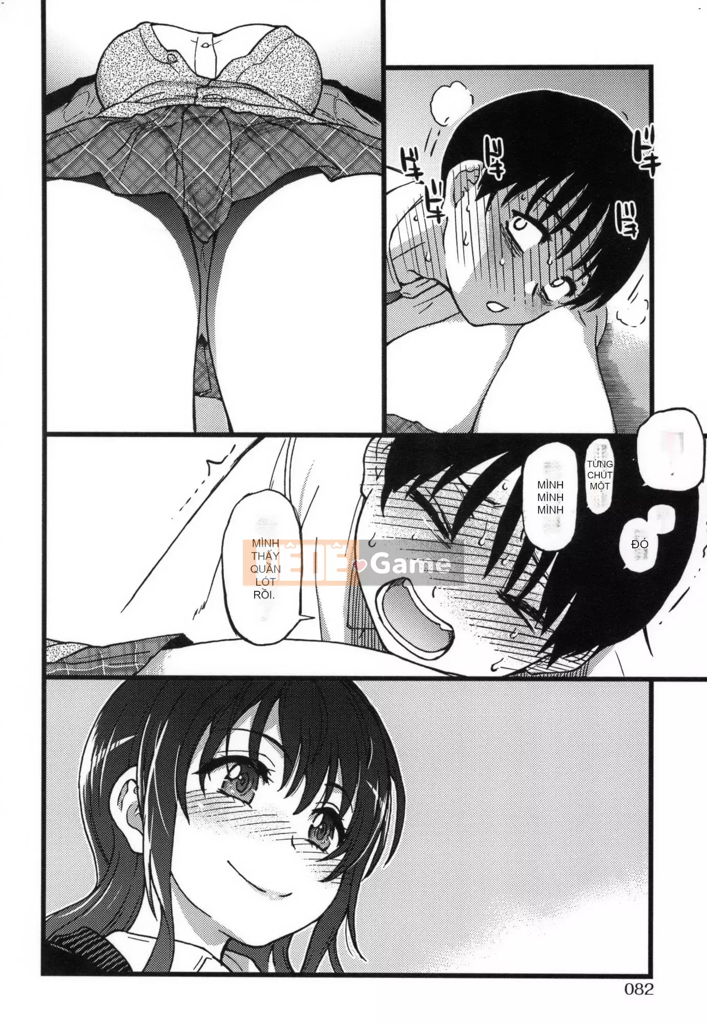 [Shiwasu no Okina] Làm ơn!Đóng băng!Làm ơn!+ Thẻ minh họa [Tiếng Trung][Không kiểm duyệt]