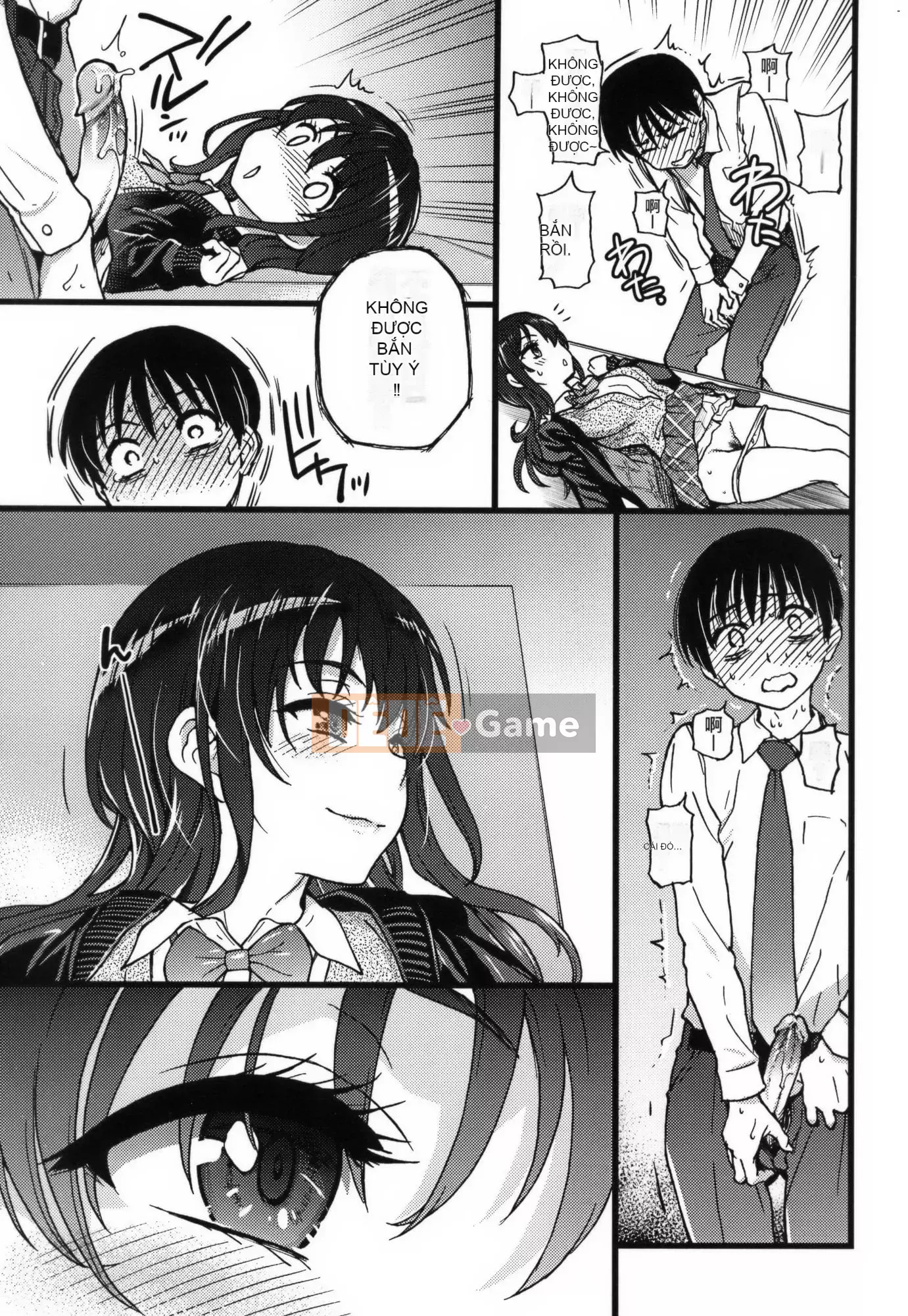 [Shiwasu no Okina] Làm ơn!Đóng băng!Làm ơn!+ Thẻ minh họa [Tiếng Trung][Không kiểm duyệt]