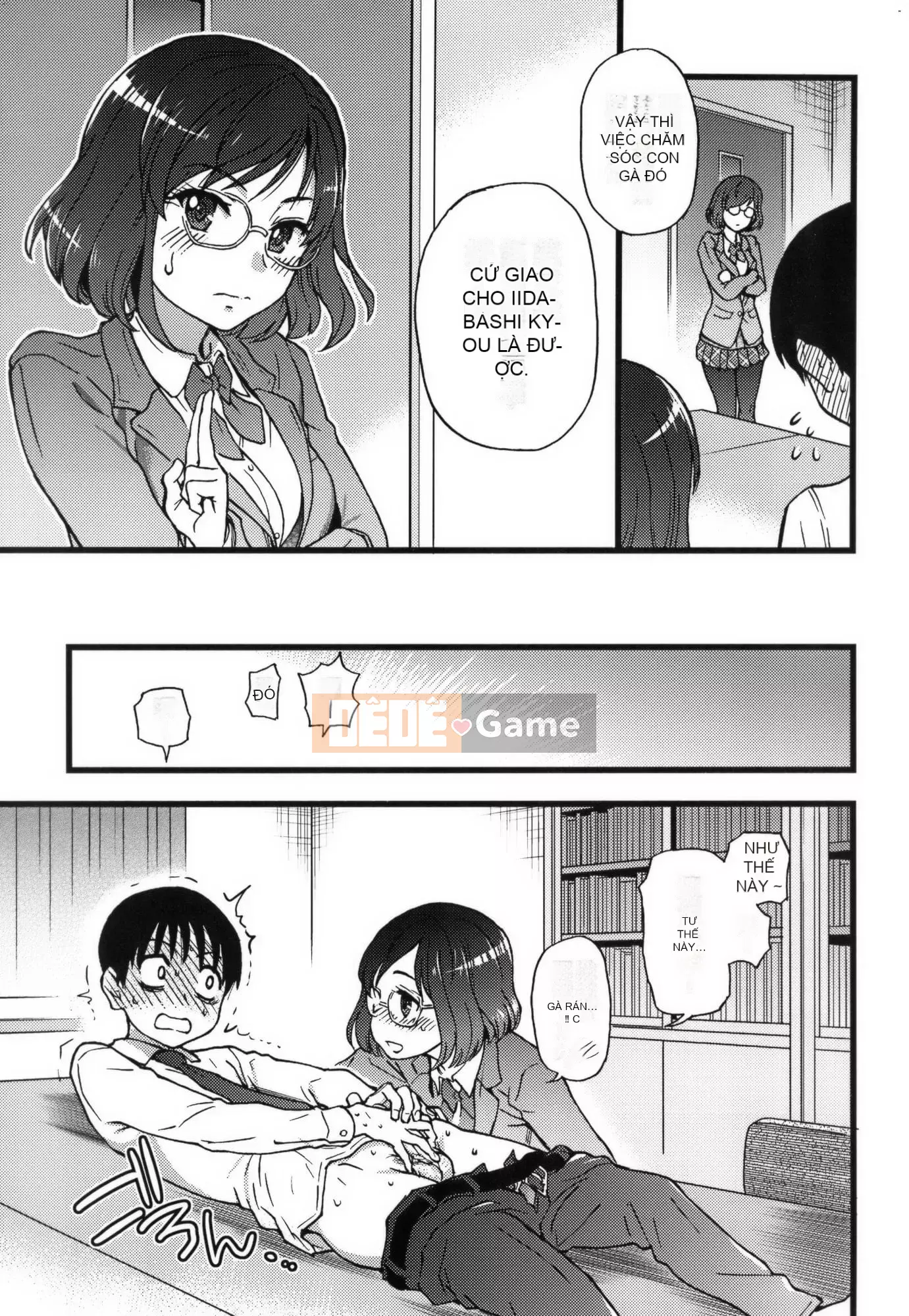 [Shiwasu no Okina] Làm ơn!Đóng băng!Làm ơn!+ Thẻ minh họa [Tiếng Trung][Không kiểm duyệt]