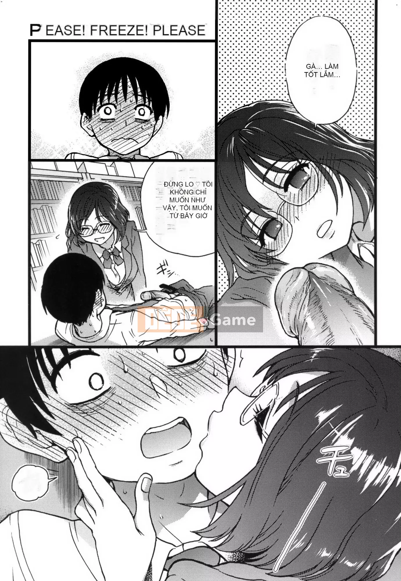 [Shiwasu no Okina] Làm ơn!Đóng băng!Làm ơn!+ Thẻ minh họa [Tiếng Trung][Không kiểm duyệt]