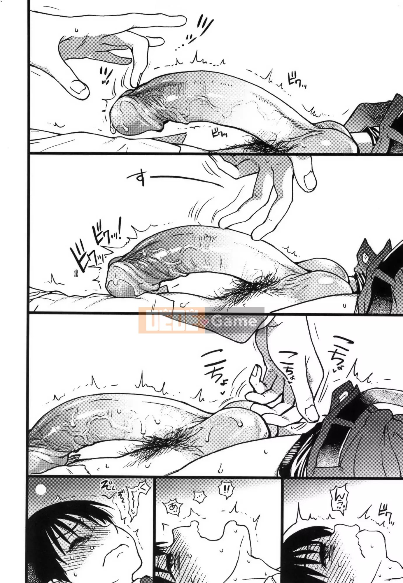 [Shiwasu no Okina] Làm ơn!Đóng băng!Làm ơn!+ Thẻ minh họa [Tiếng Trung][Không kiểm duyệt]