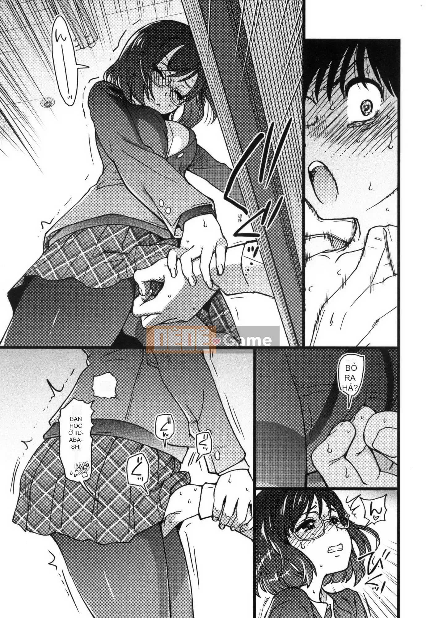 [Shiwasu no Okina] Làm ơn!Đóng băng!Làm ơn!+ Thẻ minh họa [Tiếng Trung][Không kiểm duyệt]