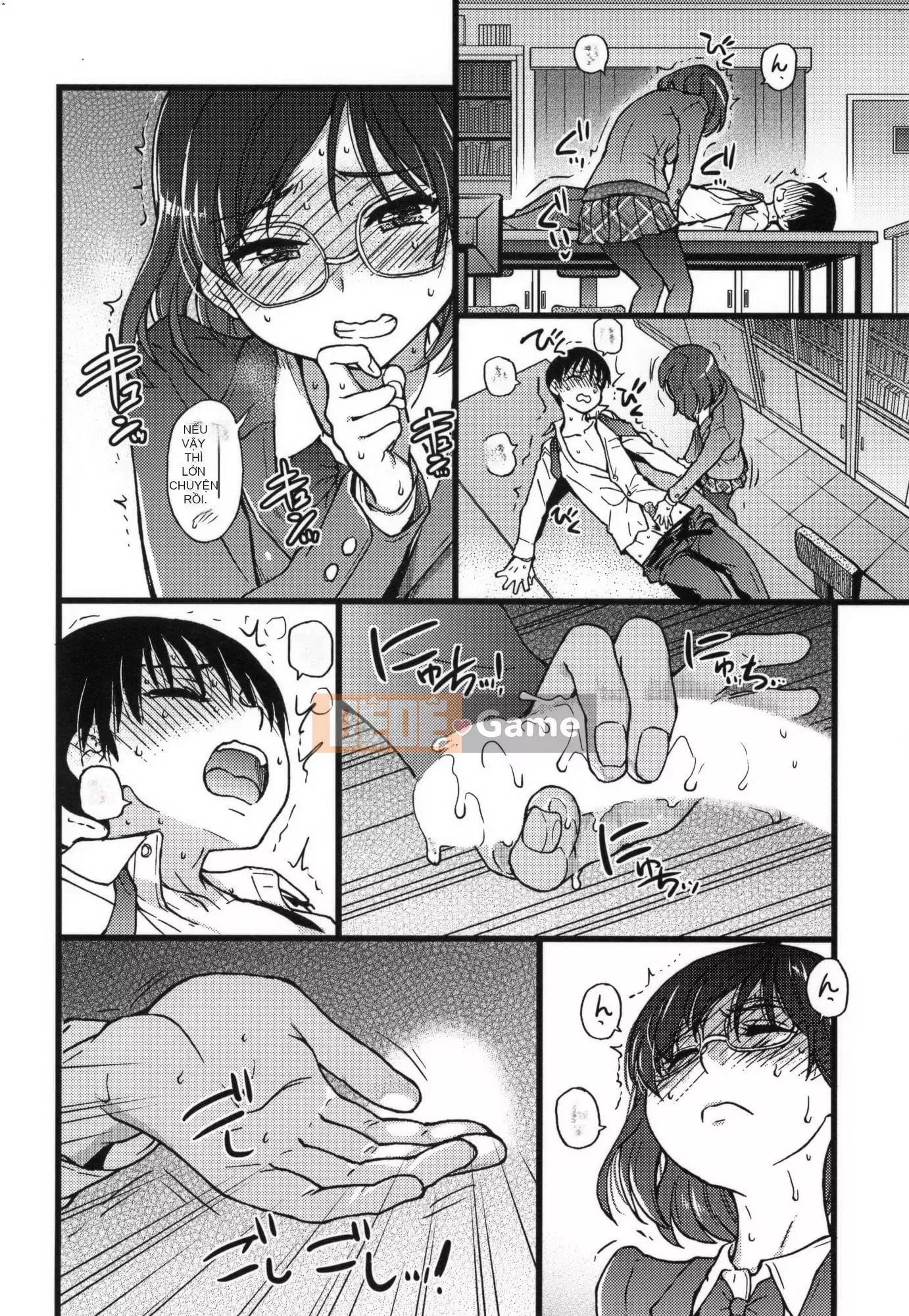 [Shiwasu no Okina] Làm ơn!Đóng băng!Làm ơn!+ Thẻ minh họa [Tiếng Trung][Không kiểm duyệt]