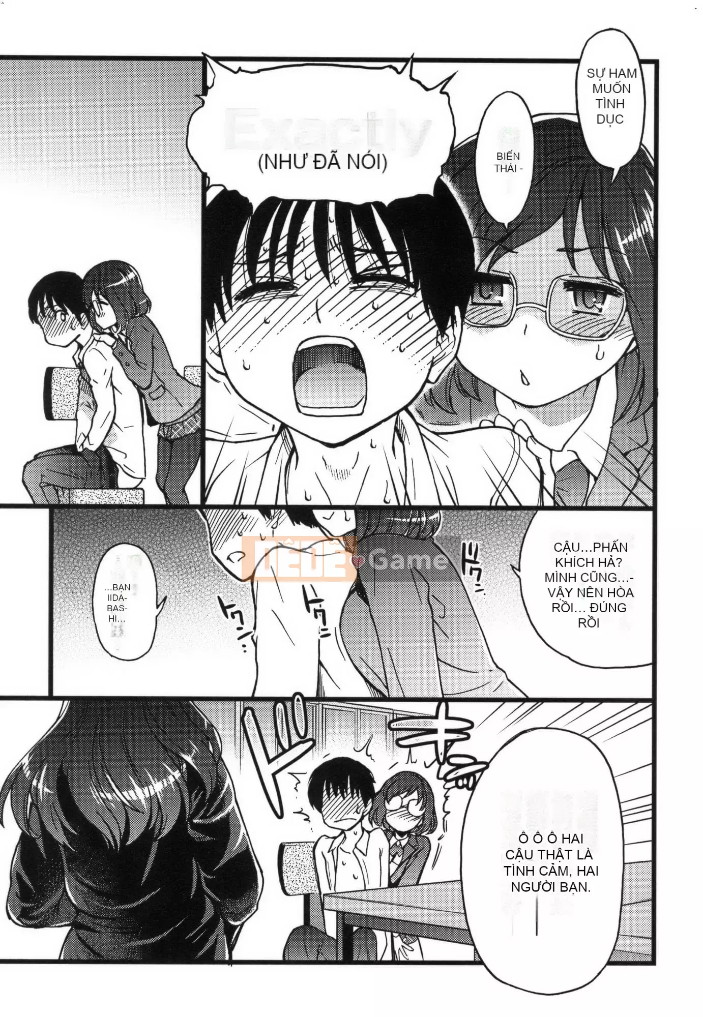 [Shiwasu no Okina] Làm ơn!Đóng băng!Làm ơn!+ Thẻ minh họa [Tiếng Trung][Không kiểm duyệt]