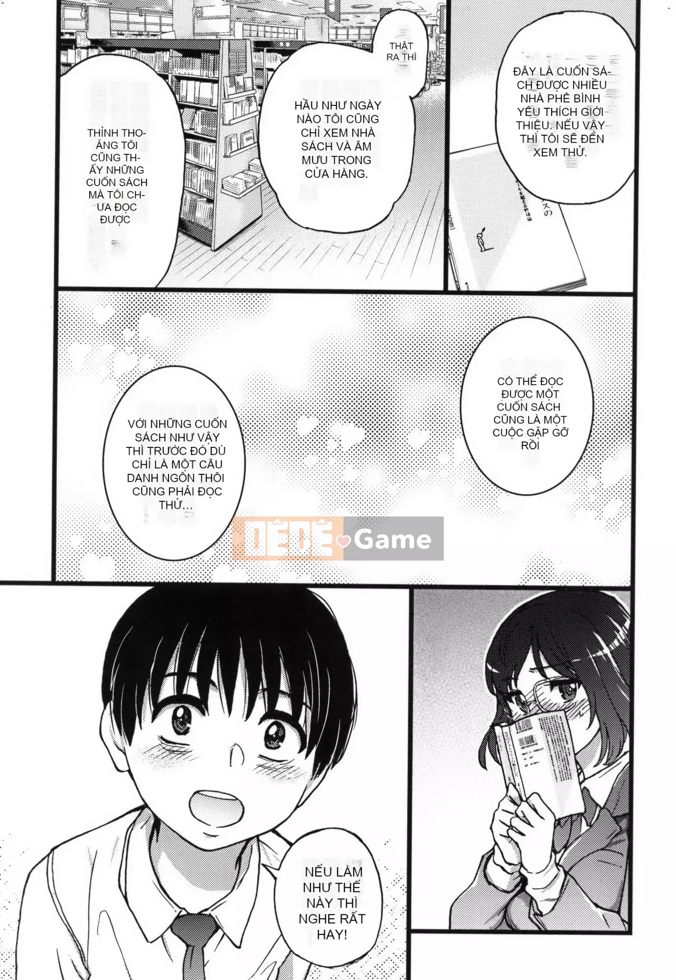 [Shiwasu no Okina] Làm ơn!Đóng băng!Làm ơn!+ Thẻ minh họa [Tiếng Trung][Không kiểm duyệt]