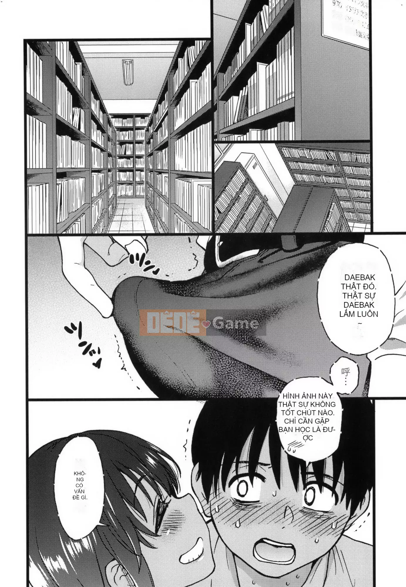 [Shiwasu no Okina] Làm ơn!Đóng băng!Làm ơn!+ Thẻ minh họa [Tiếng Trung][Không kiểm duyệt]