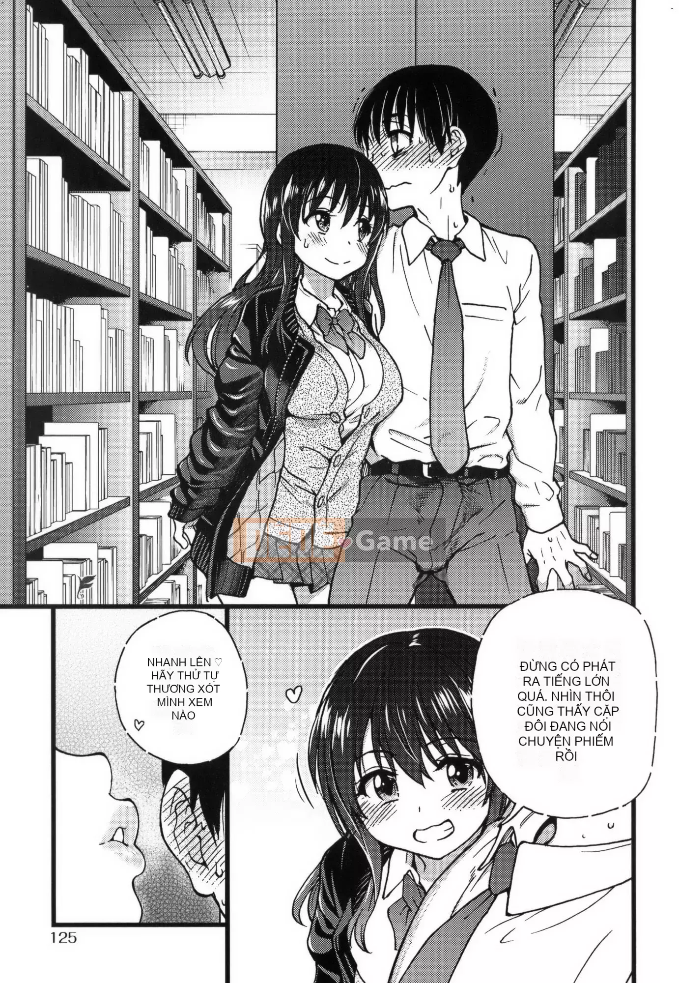 [Shiwasu no Okina] Làm ơn!Đóng băng!Làm ơn!+ Thẻ minh họa [Tiếng Trung][Không kiểm duyệt]