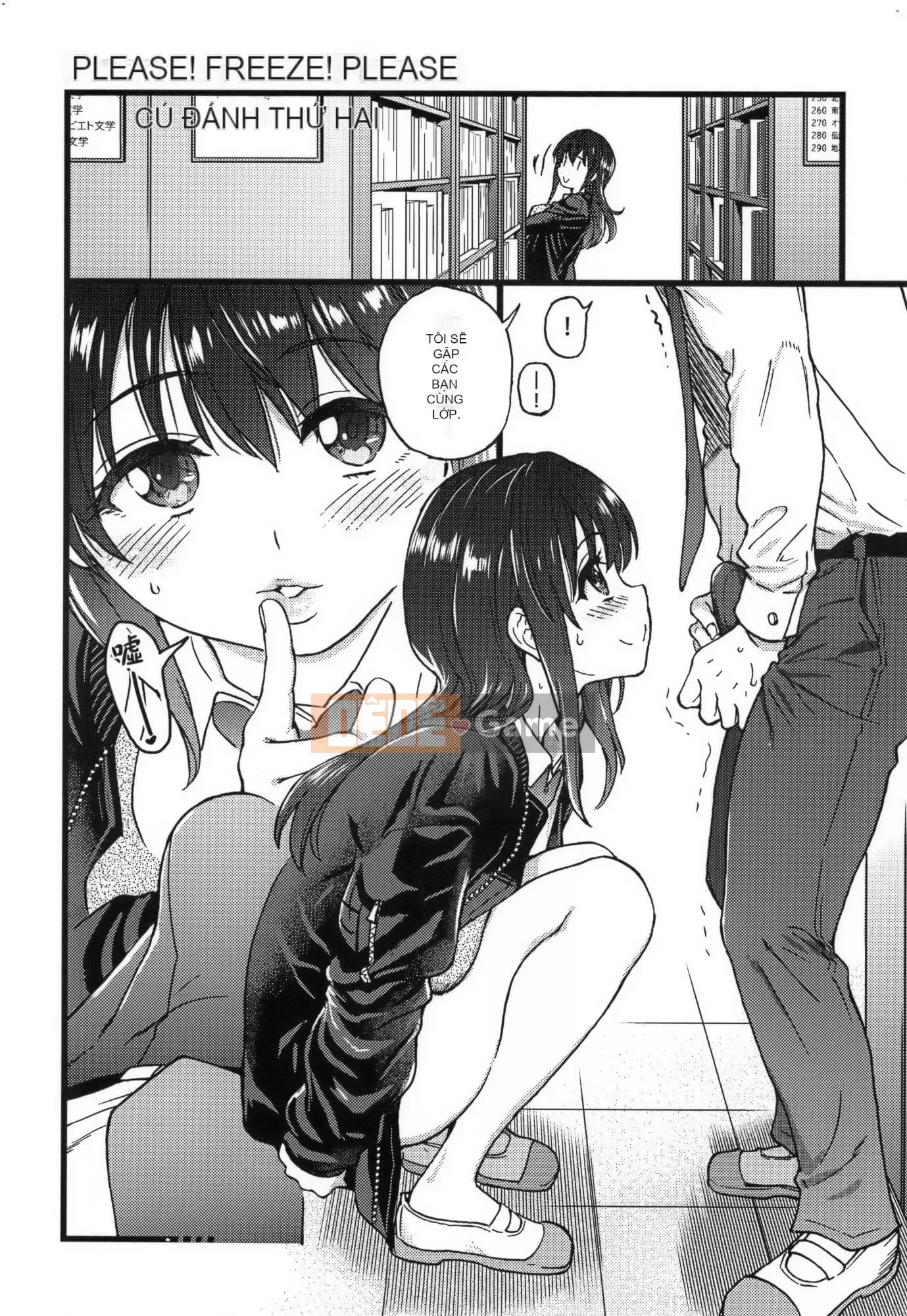 [Shiwasu no Okina] Làm ơn!Đóng băng!Làm ơn!+ Thẻ minh họa [Tiếng Trung][Không kiểm duyệt]