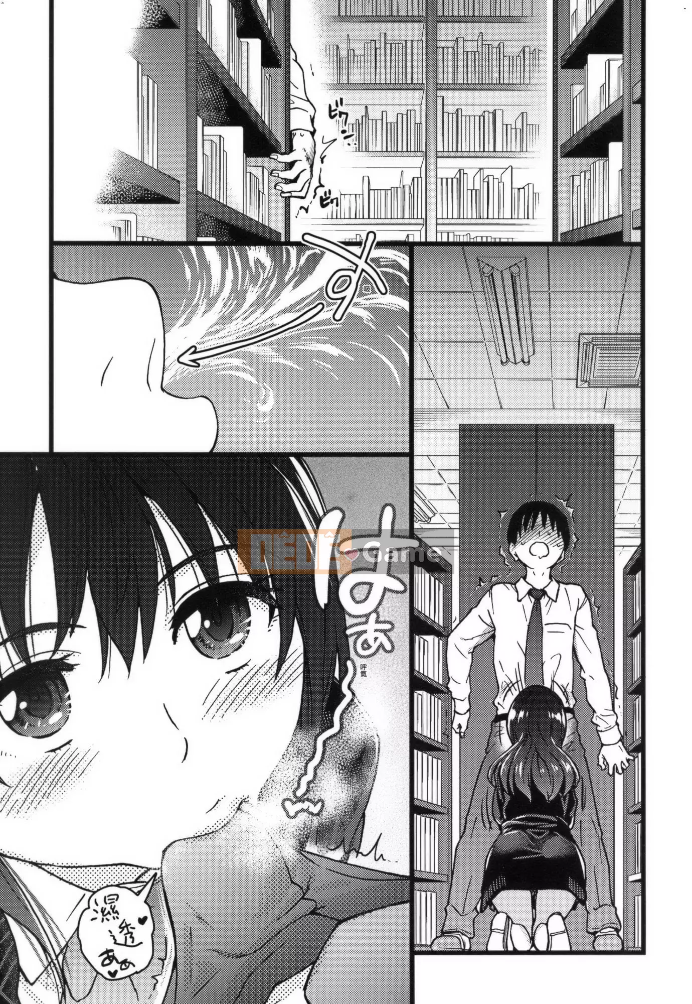 [Shiwasu no Okina] Làm ơn!Đóng băng!Làm ơn!+ Thẻ minh họa [Tiếng Trung][Không kiểm duyệt]