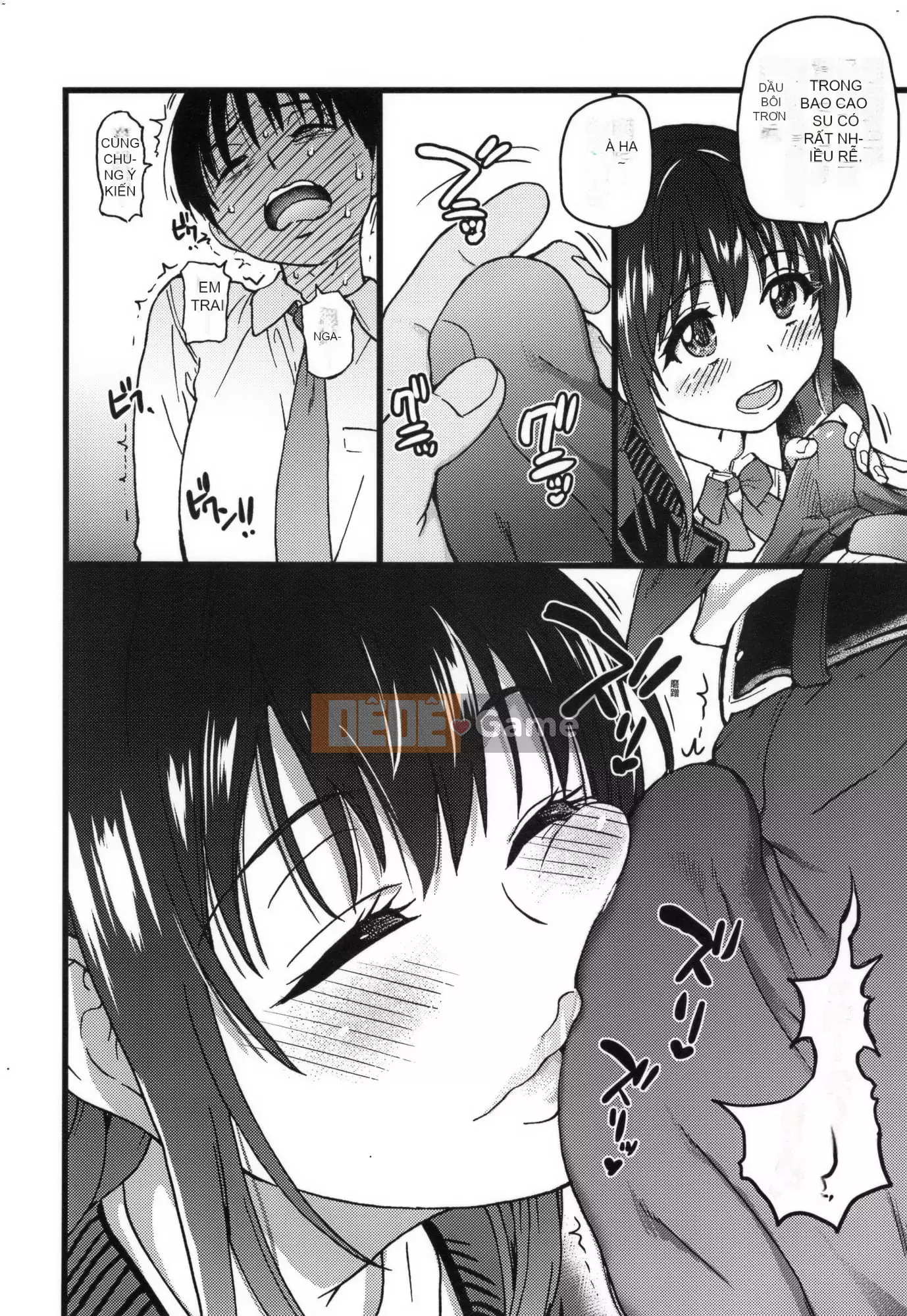 [Shiwasu no Okina] Làm ơn!Đóng băng!Làm ơn!+ Thẻ minh họa [Tiếng Trung][Không kiểm duyệt]