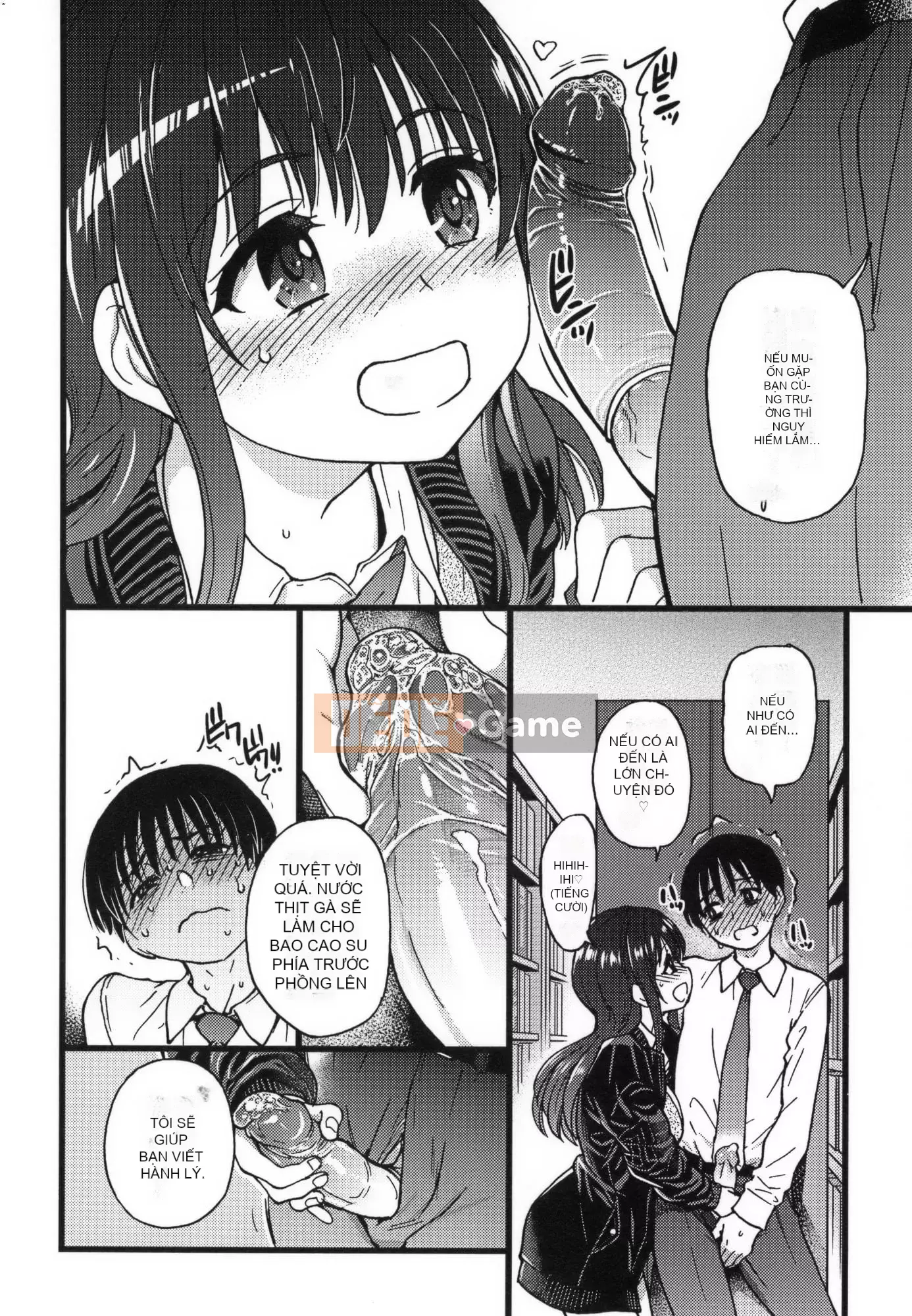 [Shiwasu no Okina] Làm ơn!Đóng băng!Làm ơn!+ Thẻ minh họa [Tiếng Trung][Không kiểm duyệt]