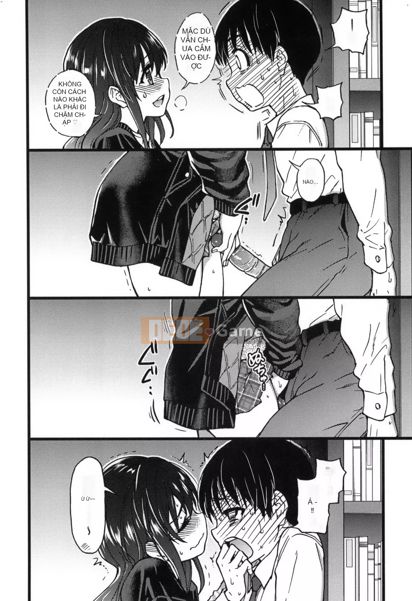 [Shiwasu no Okina] Làm ơn!Đóng băng!Làm ơn!+ Thẻ minh họa [Tiếng Trung][Không kiểm duyệt]