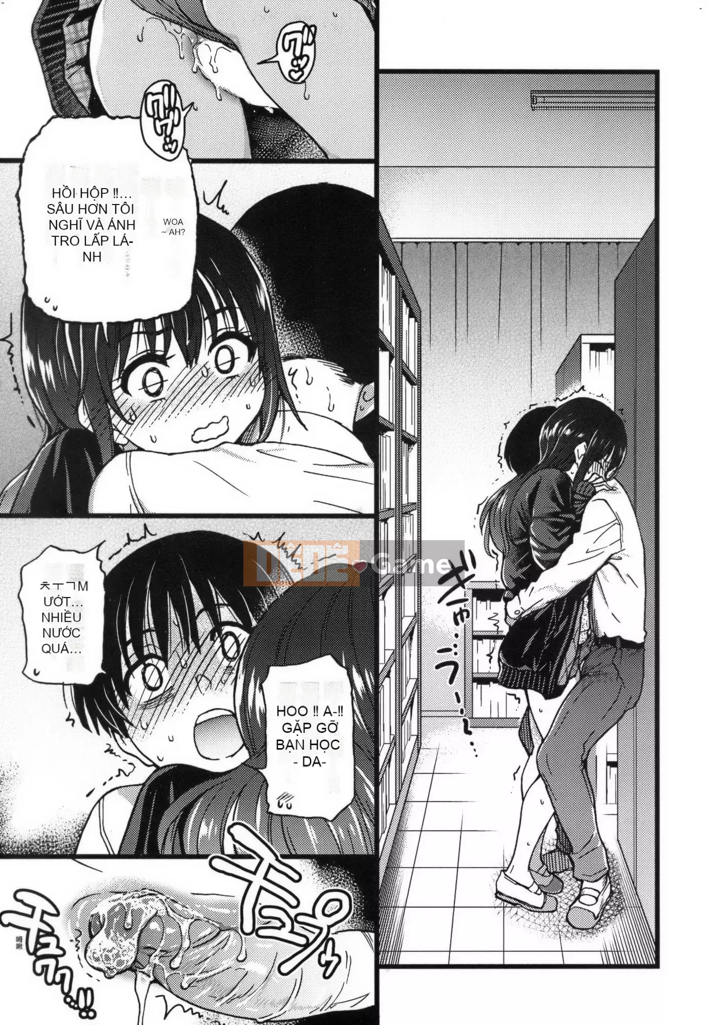 [Shiwasu no Okina] Làm ơn!Đóng băng!Làm ơn!+ Thẻ minh họa [Tiếng Trung][Không kiểm duyệt]