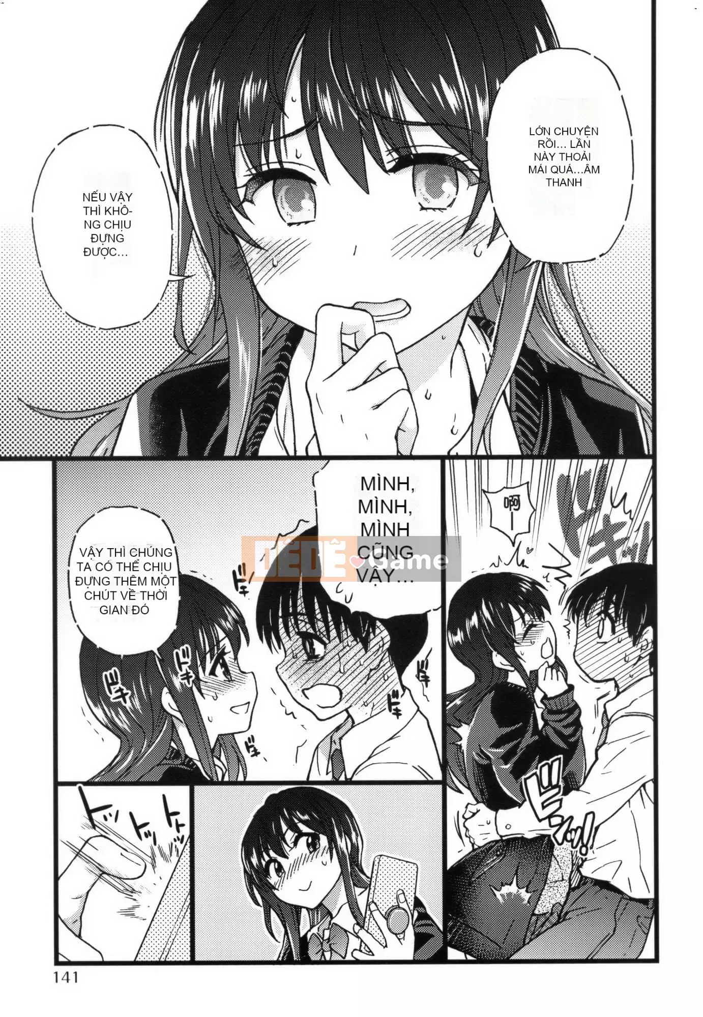 [Shiwasu no Okina] Làm ơn!Đóng băng!Làm ơn!+ Thẻ minh họa [Tiếng Trung][Không kiểm duyệt]