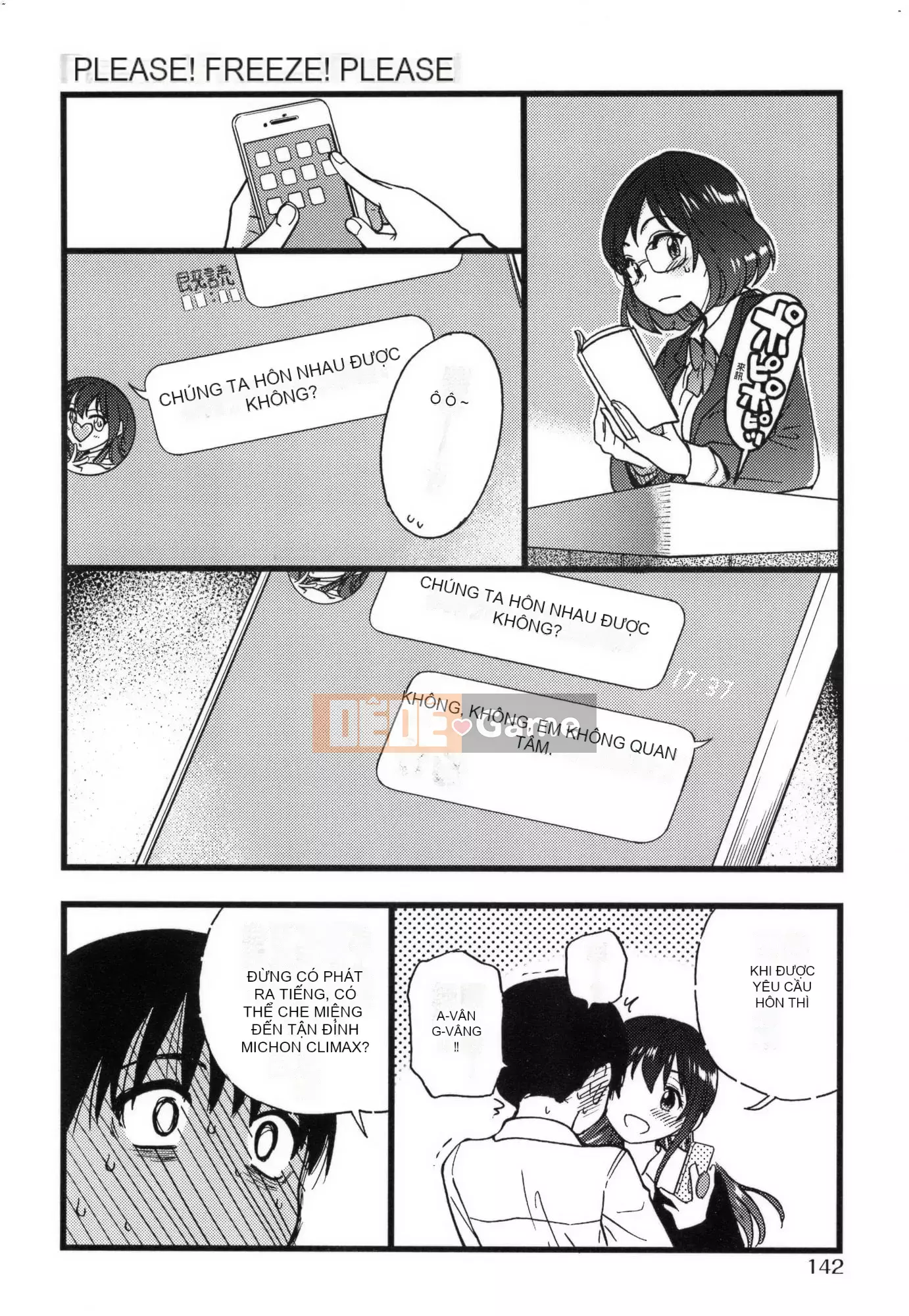 [Shiwasu no Okina] Làm ơn!Đóng băng!Làm ơn!+ Thẻ minh họa [Tiếng Trung][Không kiểm duyệt]